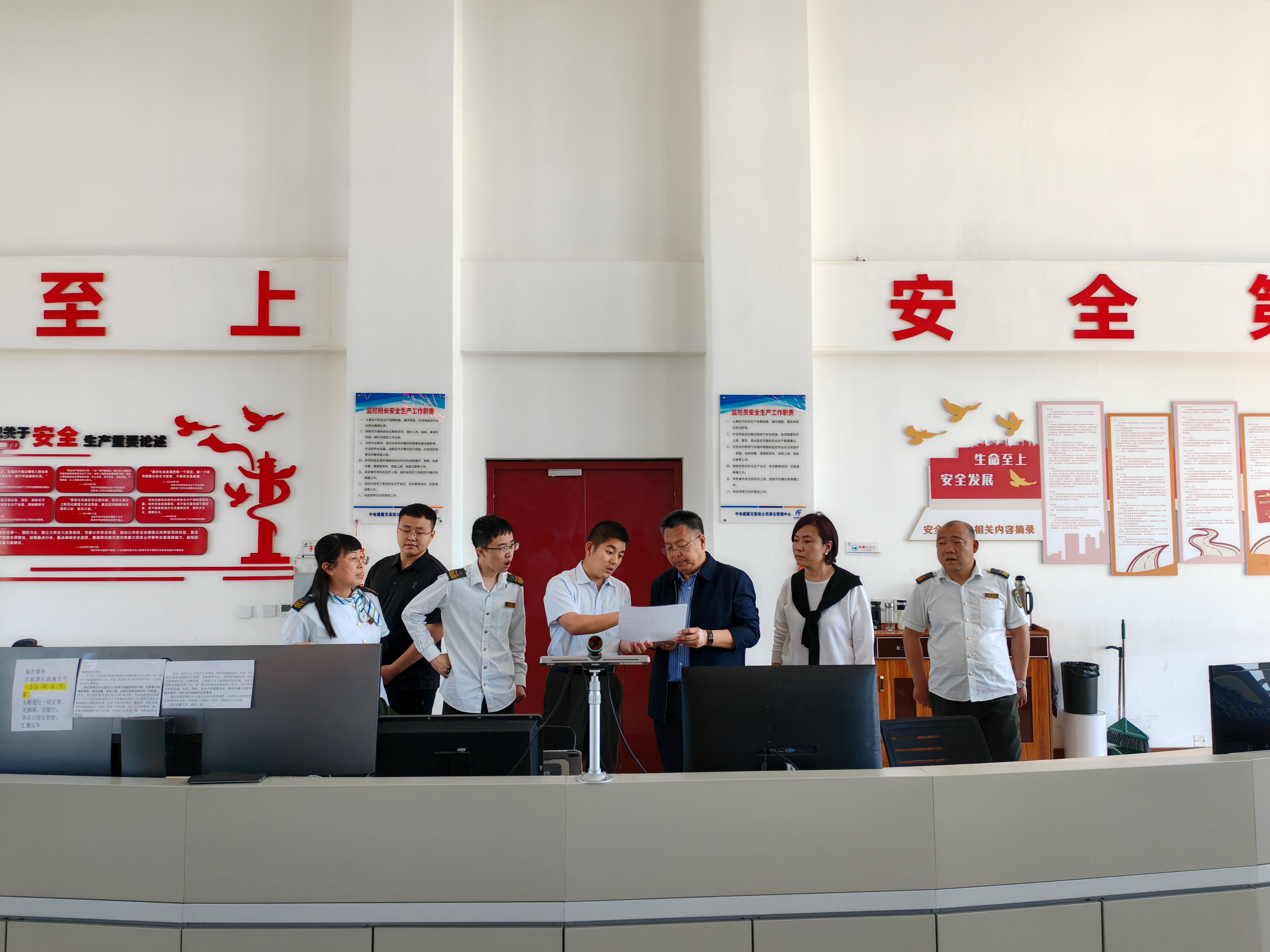 微信图片_2025-04-29_162720_090.jpg