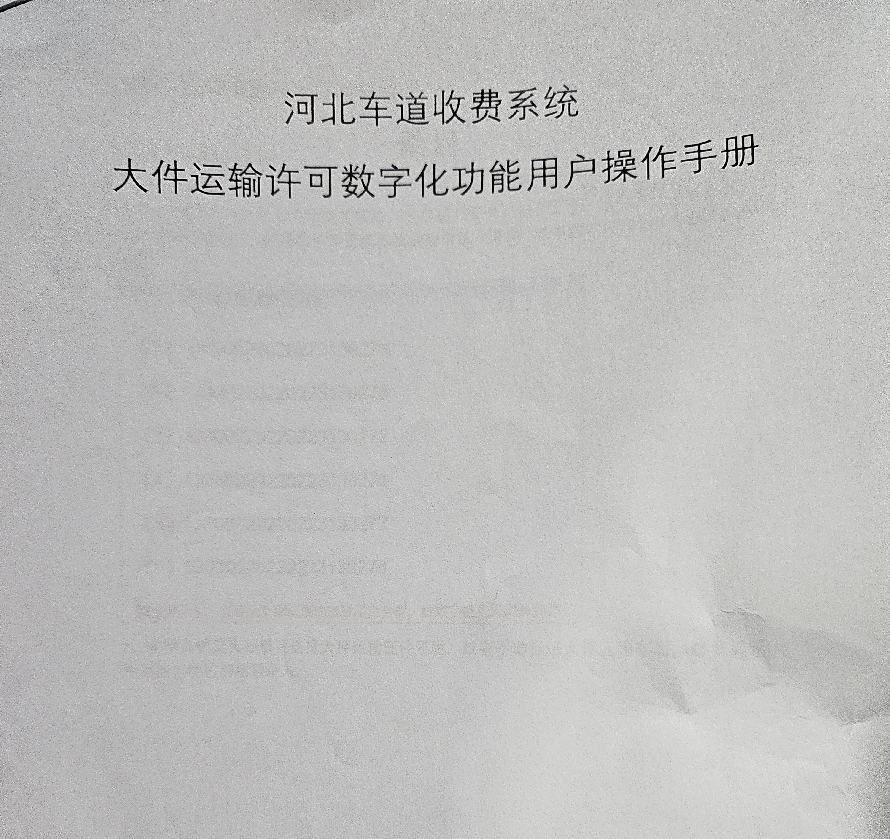 7f1c1baacb650197d55e438fc89a17d.jpg 7f1c1baacb650197d55e438fc89a17d.jpg