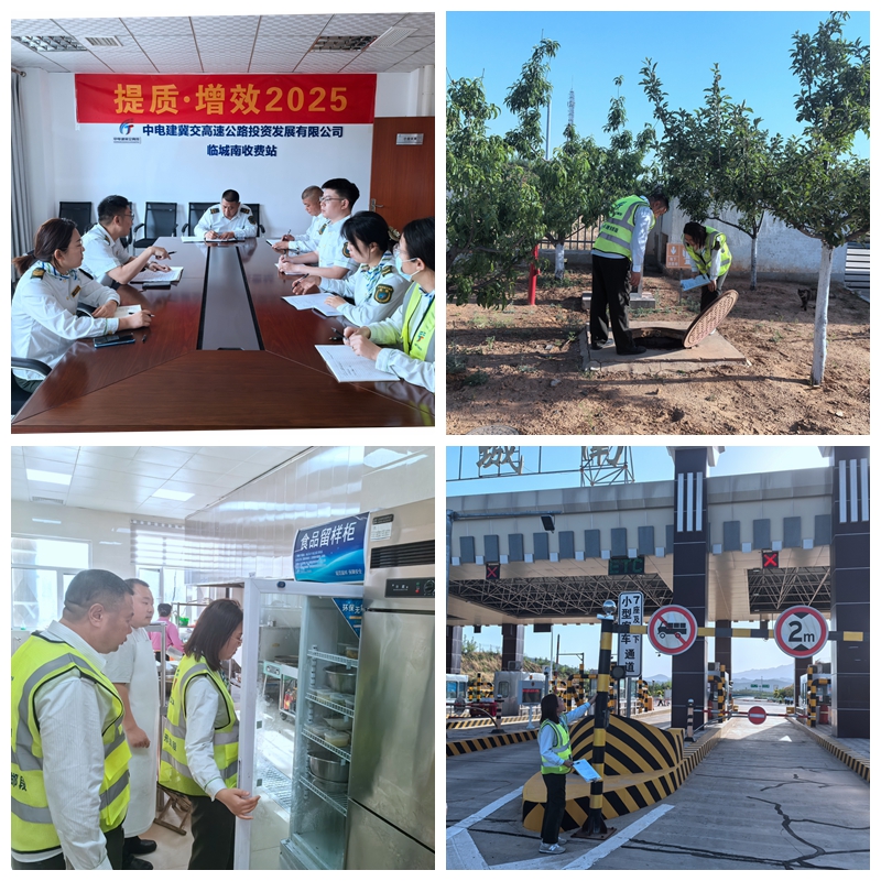 微信图片_20250430154937_副本_副本.jpg 微信图片_20250430154937_副本_副本.jpg