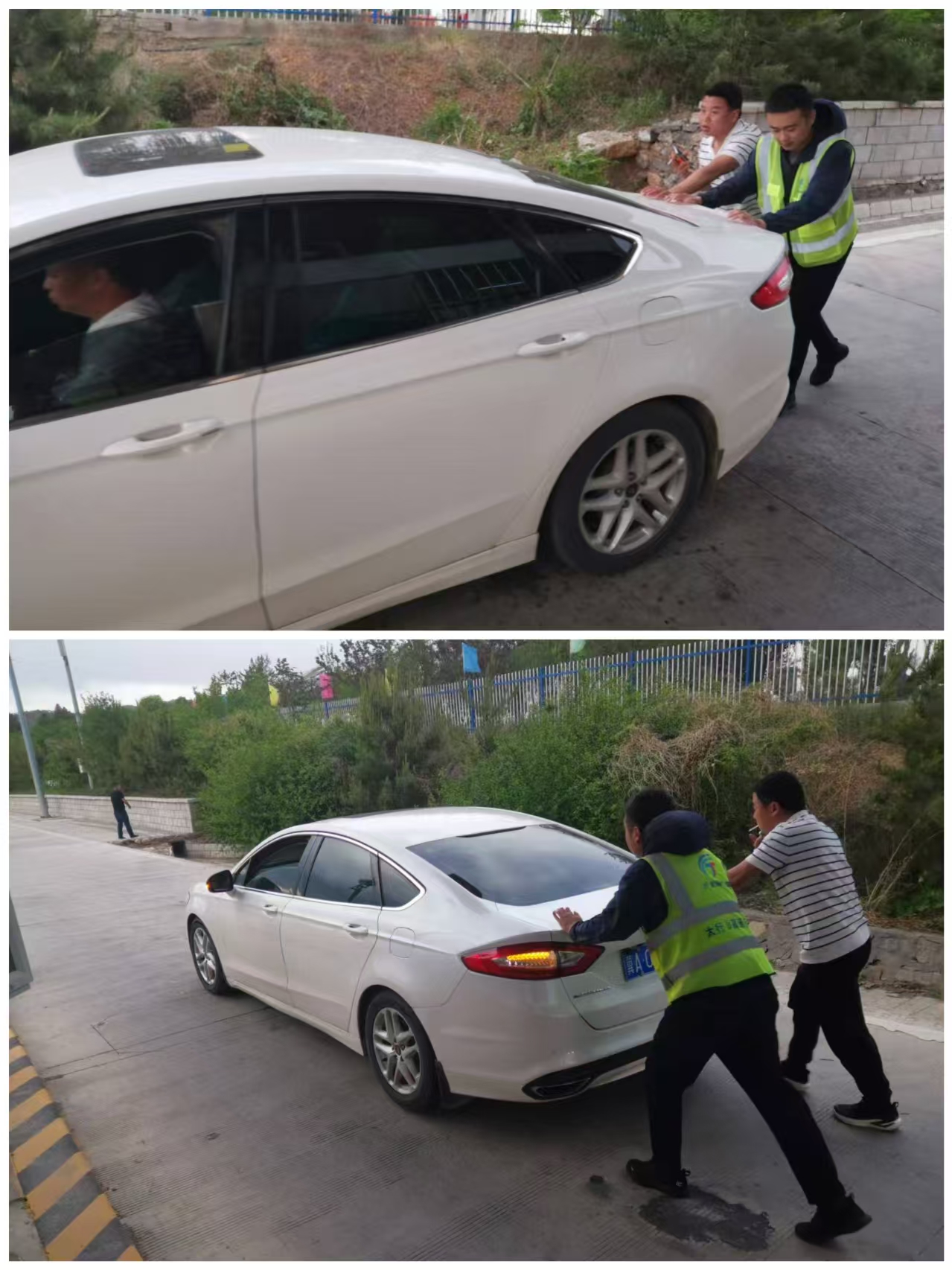 微信图片_20250501143936.jpg 微信图片_20250501143936.jpg