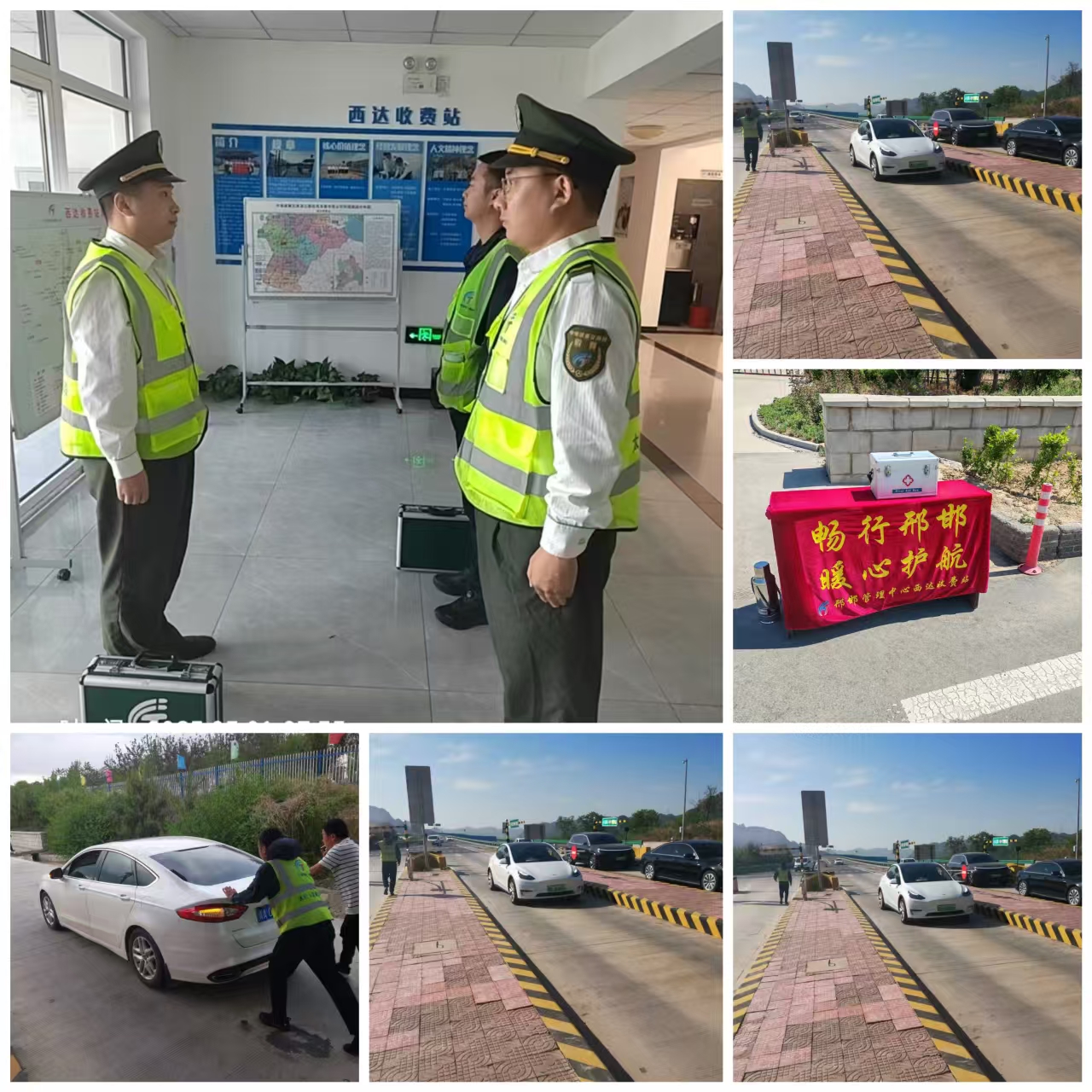微信图片_20250501154030.jpg 微信图片_20250501154030.jpg