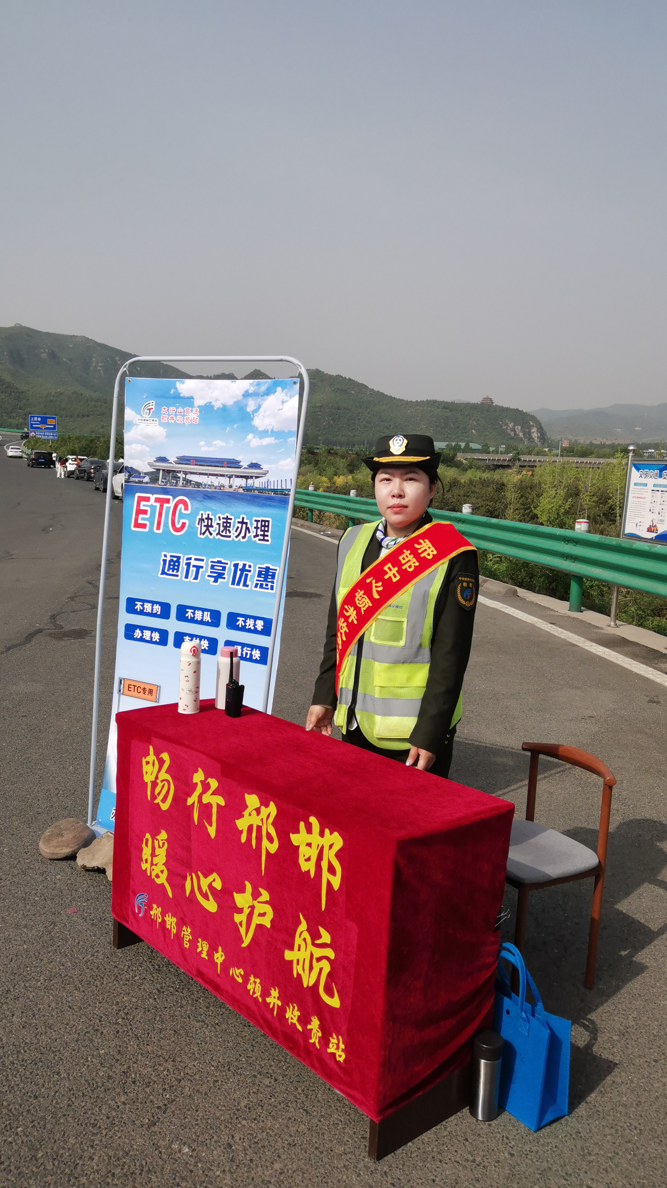 微信图片_20250502164000.jpg