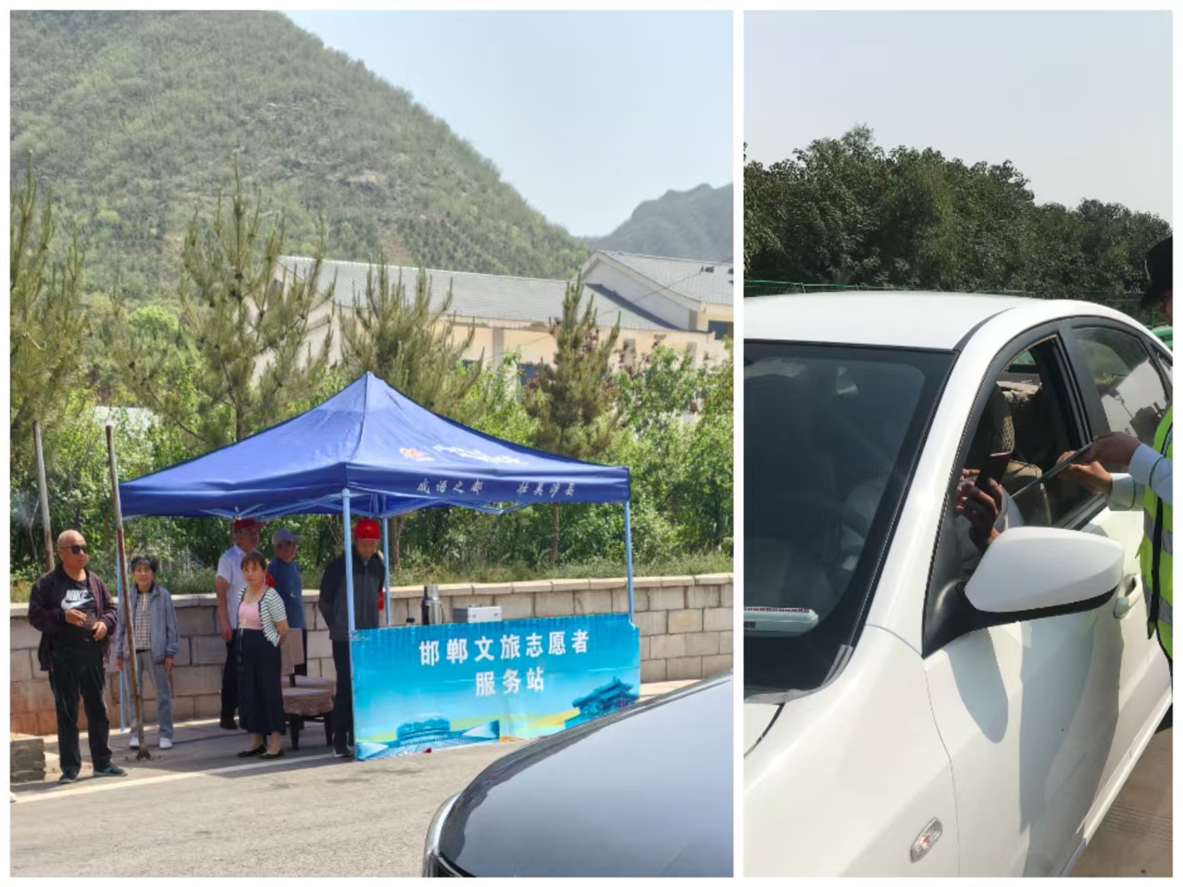 惹我.jpg
