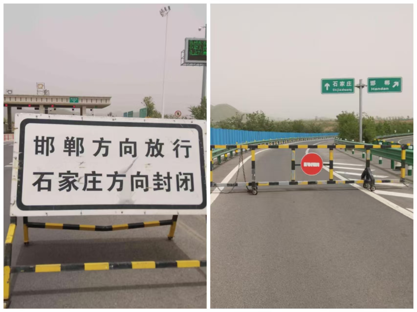 微信图片_20250505172304.jpg