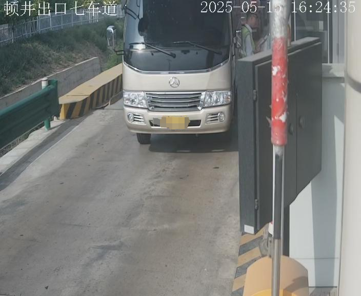 微信图片_20250516102151.png