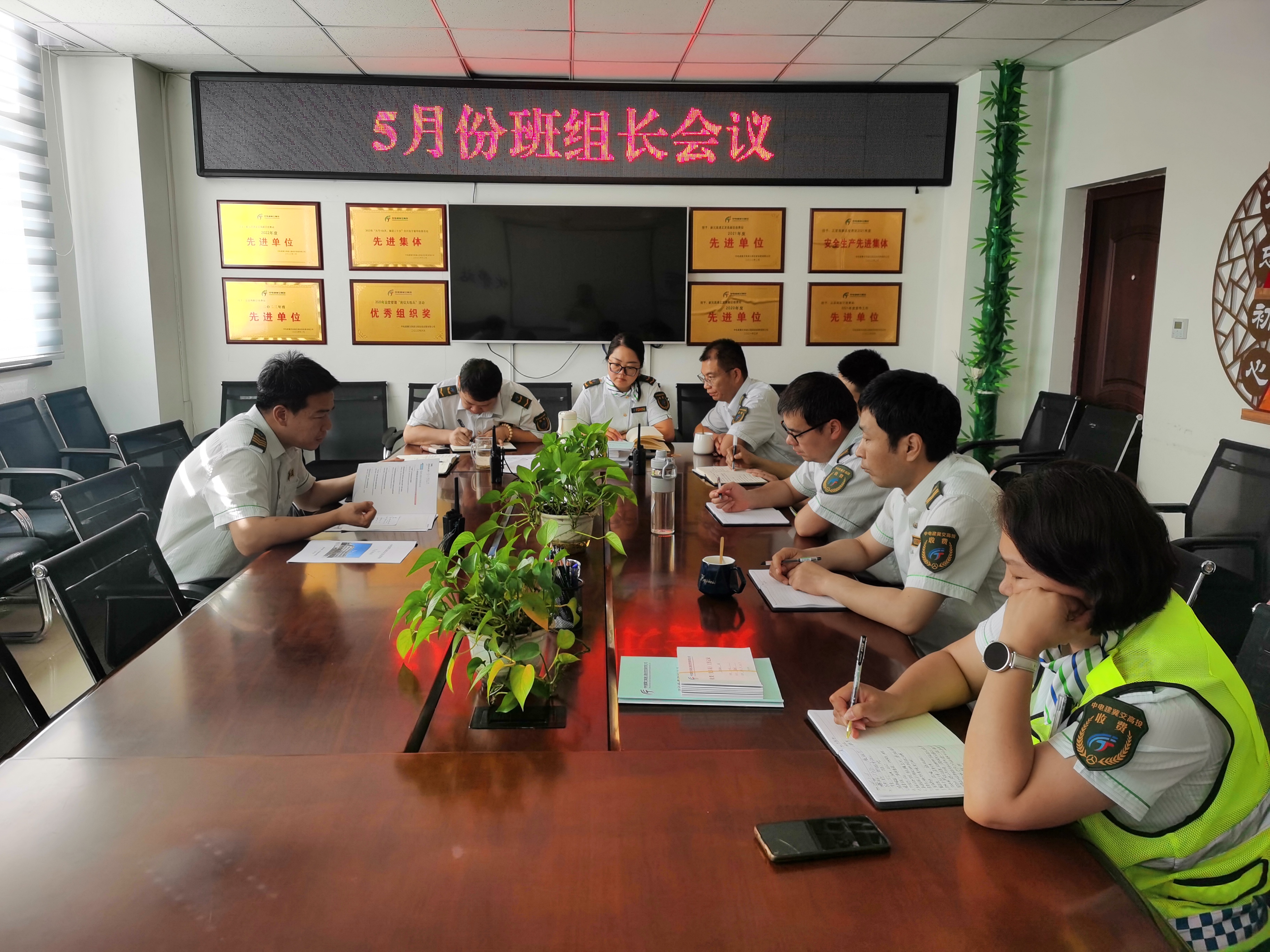 微信图片_20250518083317.jpg