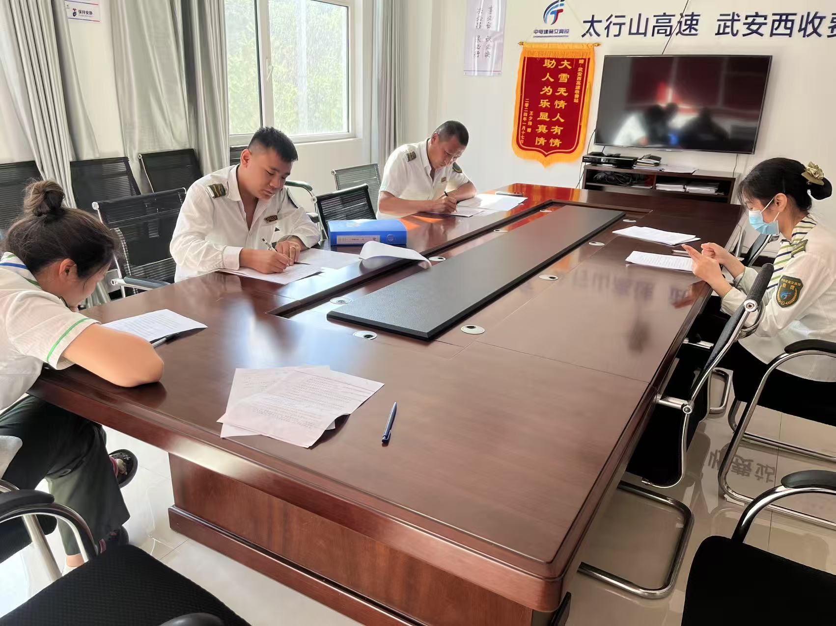 微信图片_20250518100703.jpg