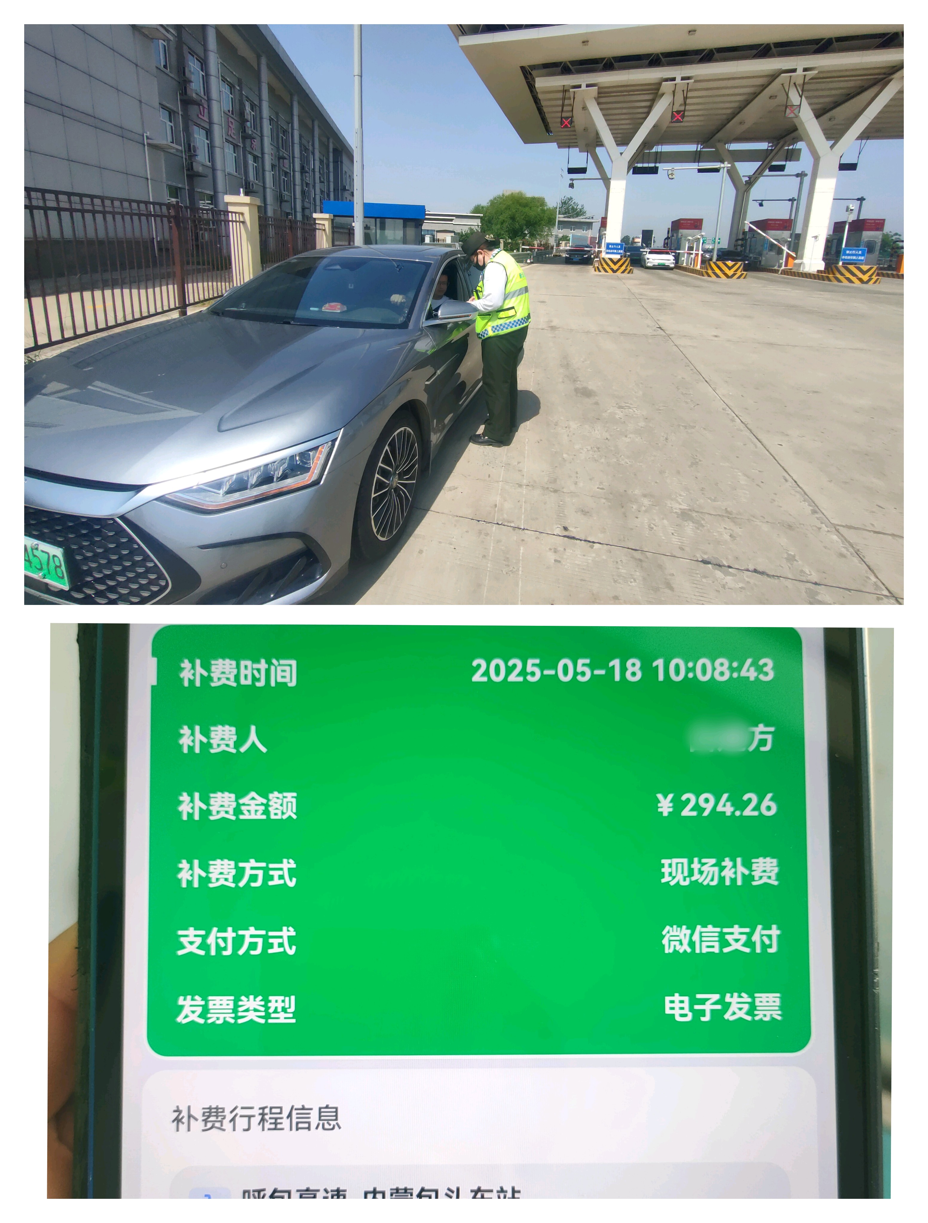 ae60a32eda9054daa9ce19f99653e98.jpg