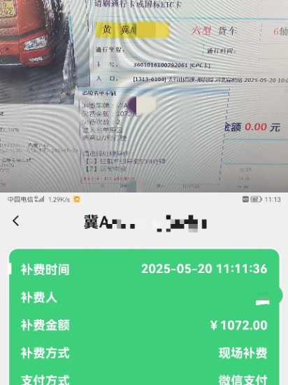 6d4feeb0ef866ecf7260e4fd1d8c589.jpg