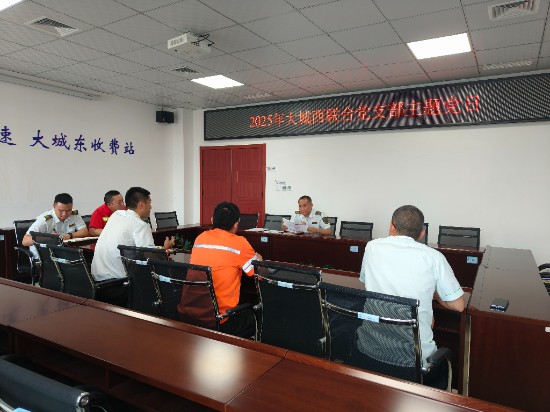 微信图片_20250521091341.jpg 微信图片_20250521091341.jpg