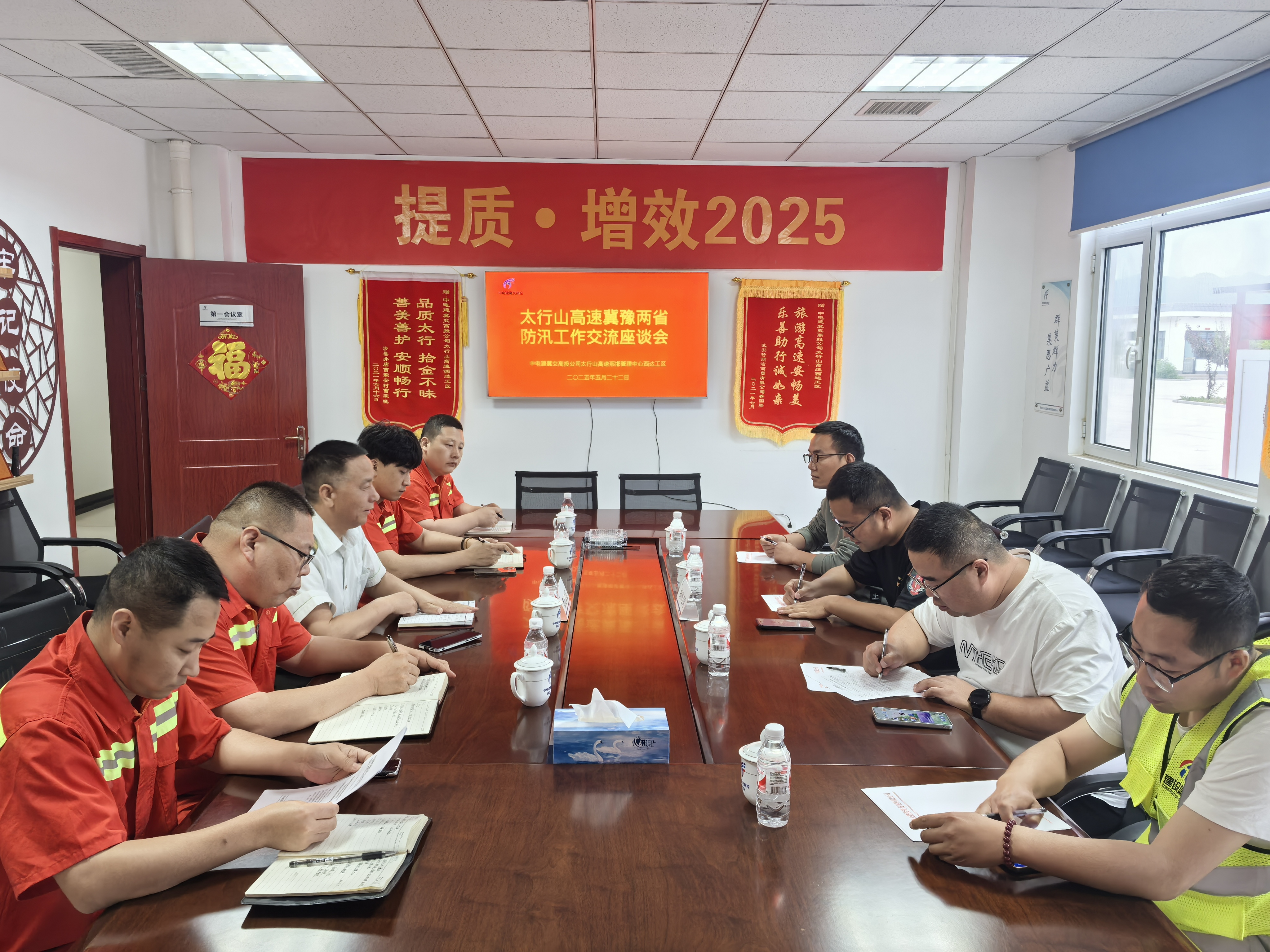 D:\桌面文件\630179e78179fef903836c219067158.jpg D:\桌面文件\630179e78179fef903836c219067158.jpg