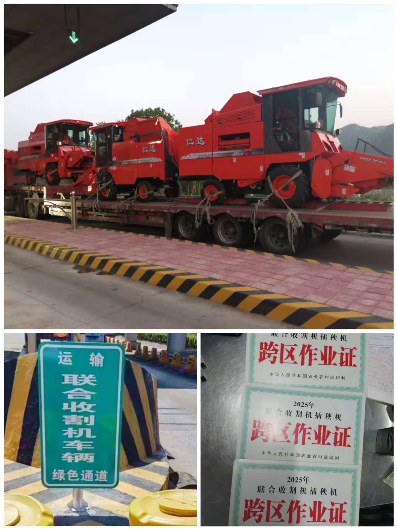 a6dae1ca979ffe16eb526ec6dbf9b0a.jpg