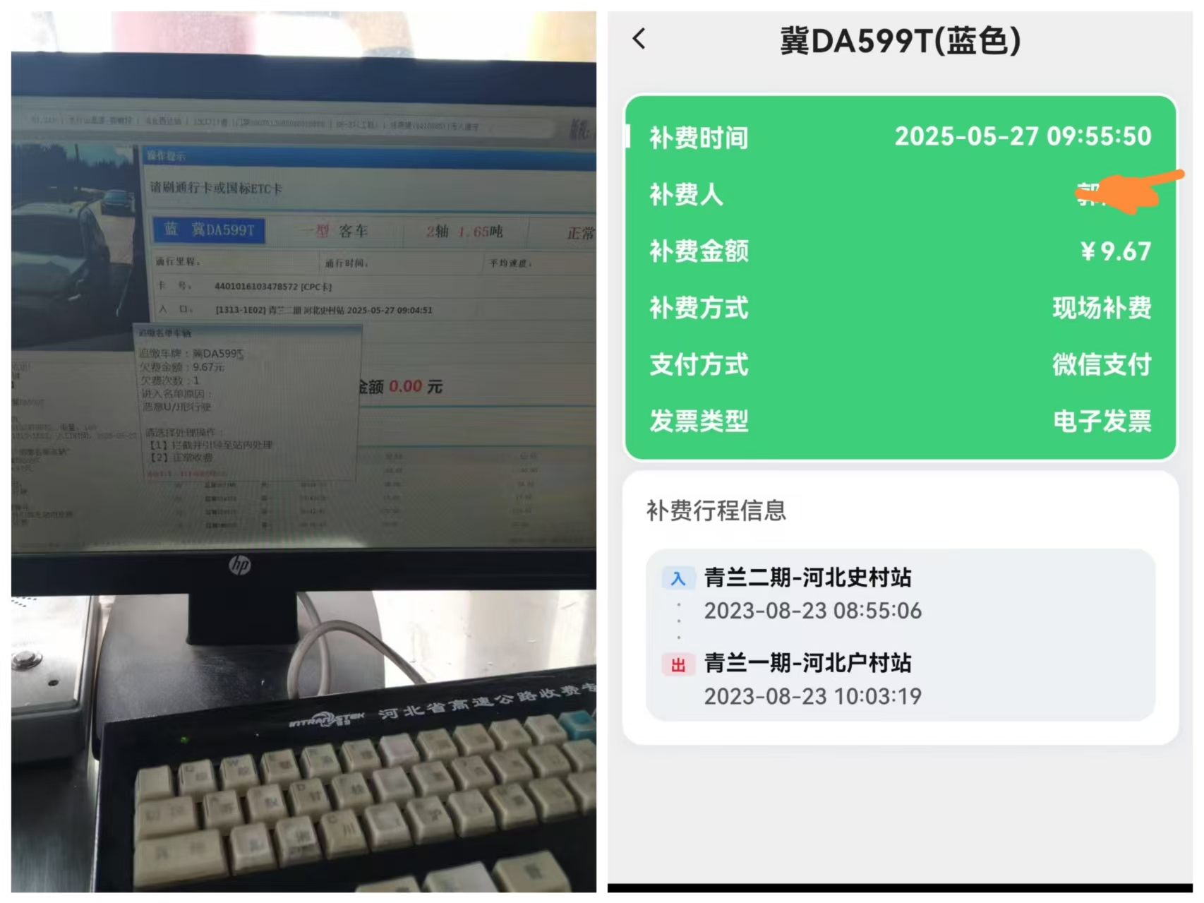 7d187da70808cd0dae22c459d44401e.jpg