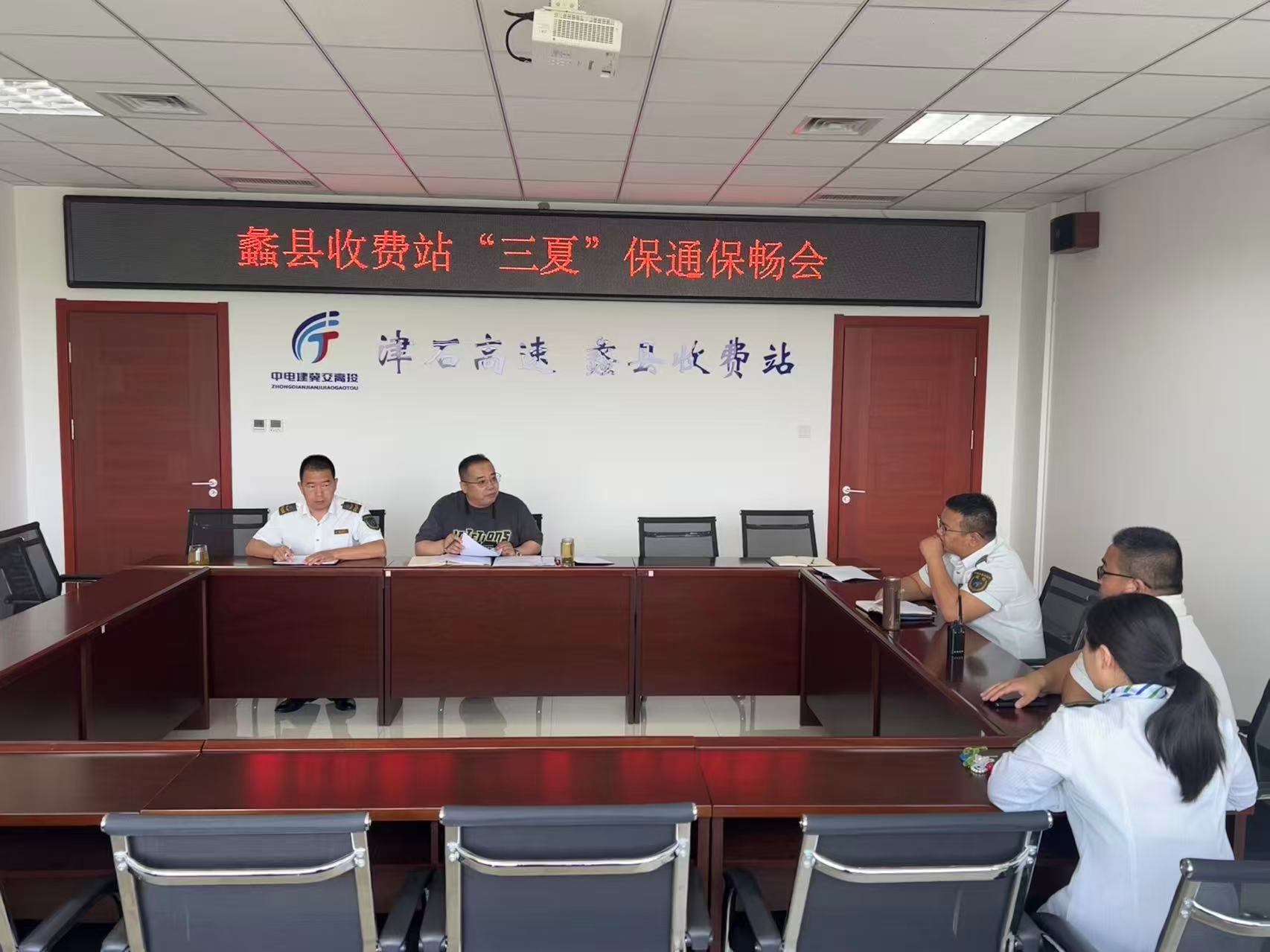 微信图片_20250528113611.jpg