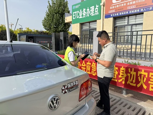 微信图片_20250529205212.jpg