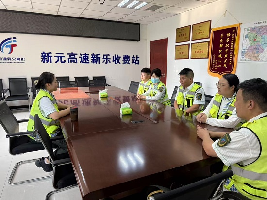 微信图片_20250530084755.jpg