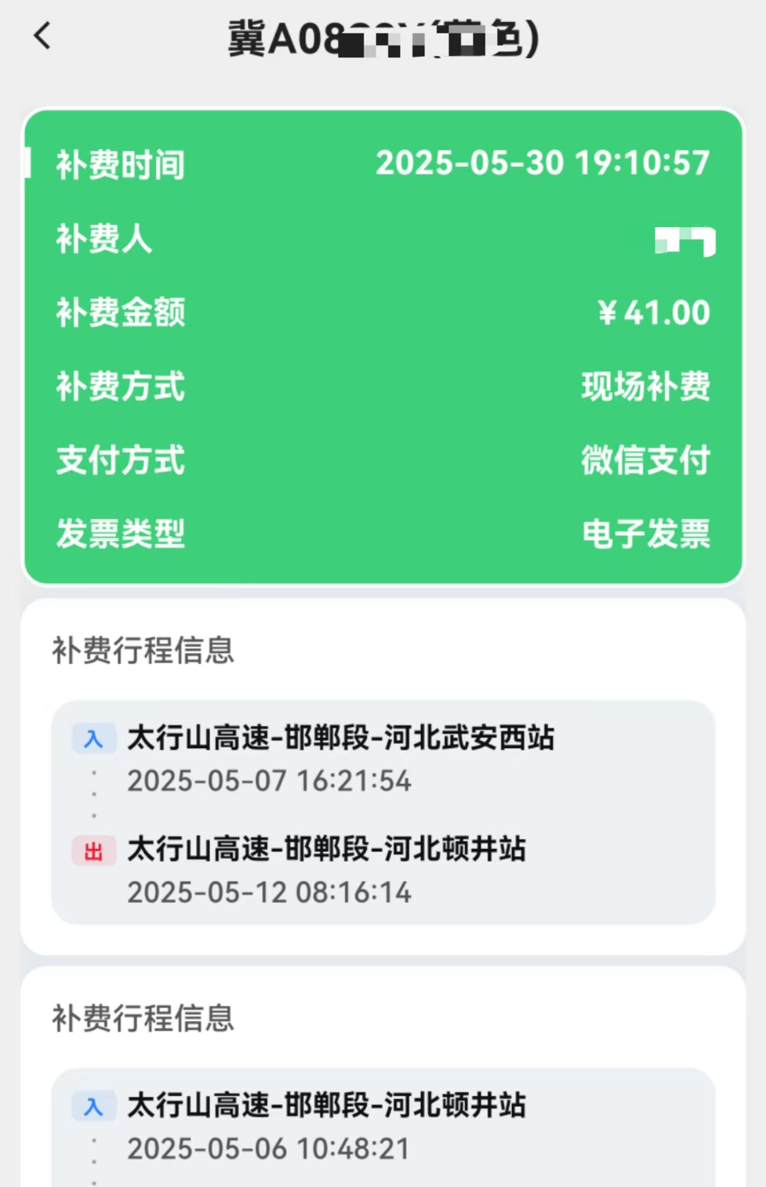 f57c5a17b2685b830de19d27cad1e064_.jpg