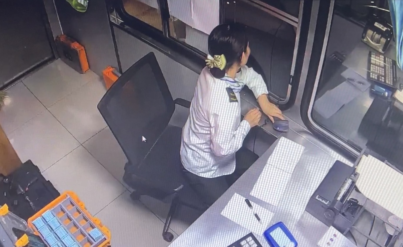 微信图片_20250602212152.jpg