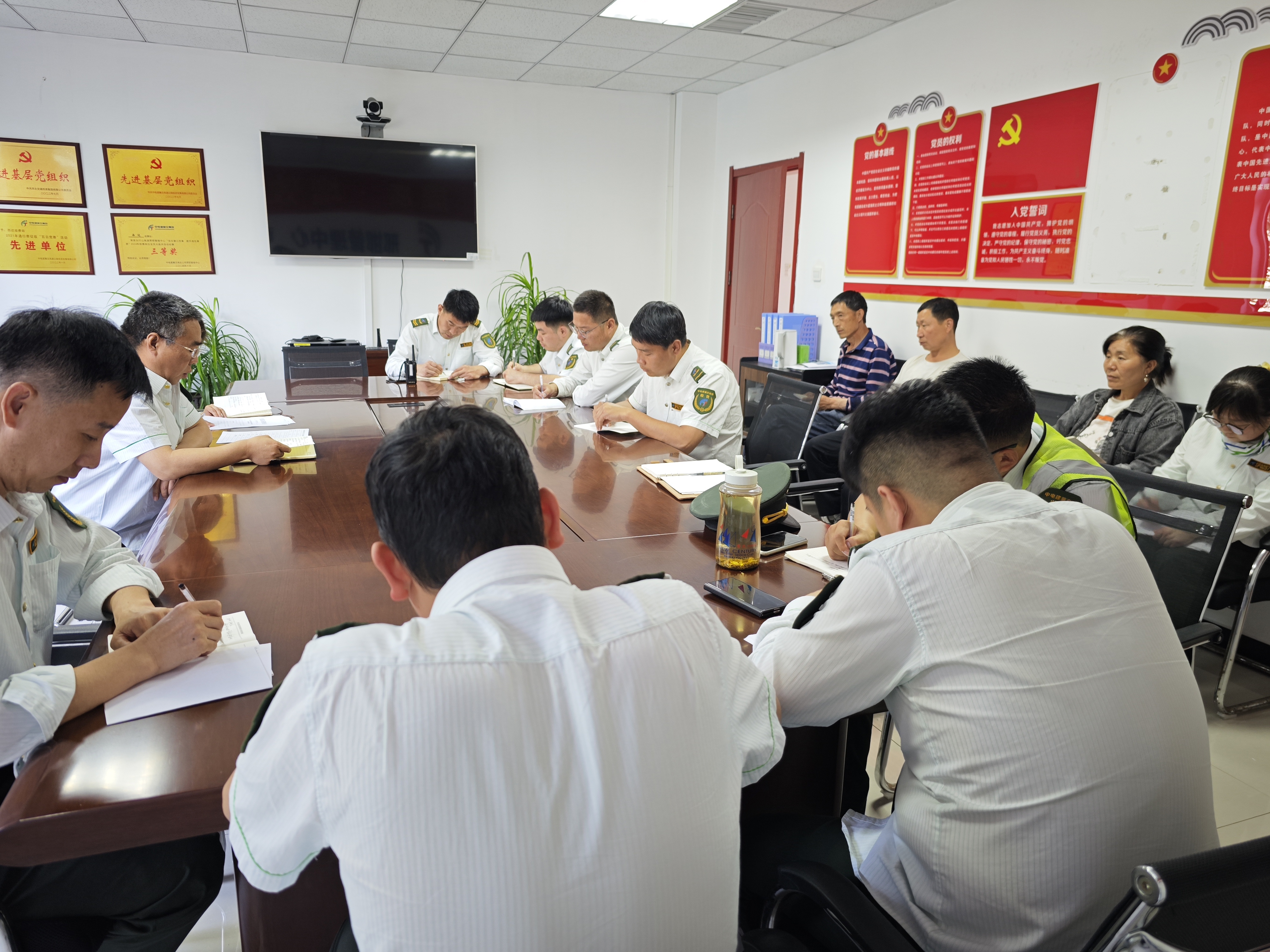 会2.jpg