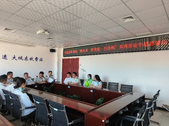 微信图片_20250604173613.jpg 微信图片_20250604173613.jpg