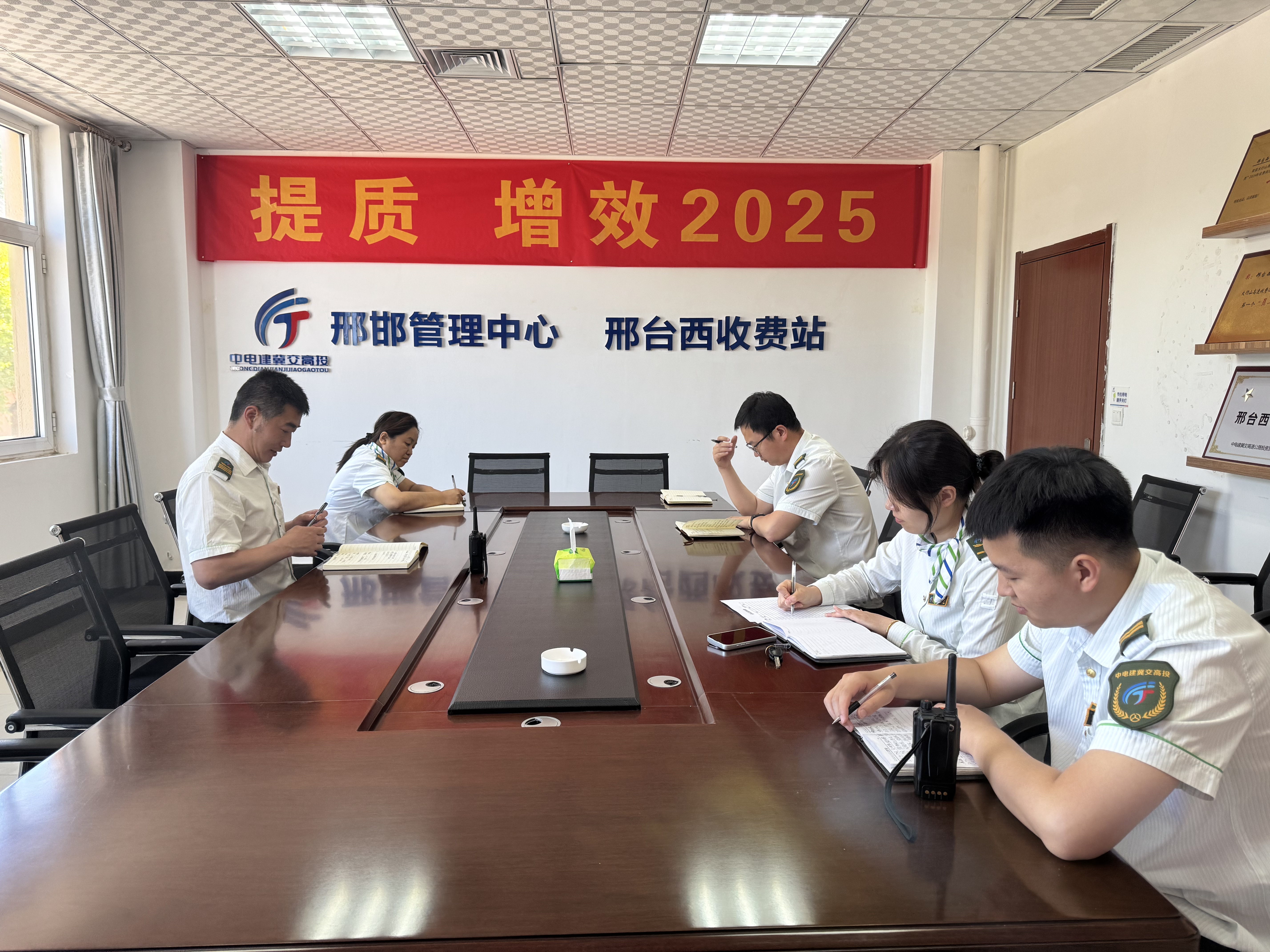 微信图片_20250605094206.jpg