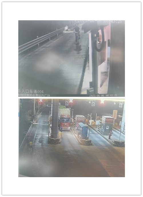 initpintu_副本.jpg