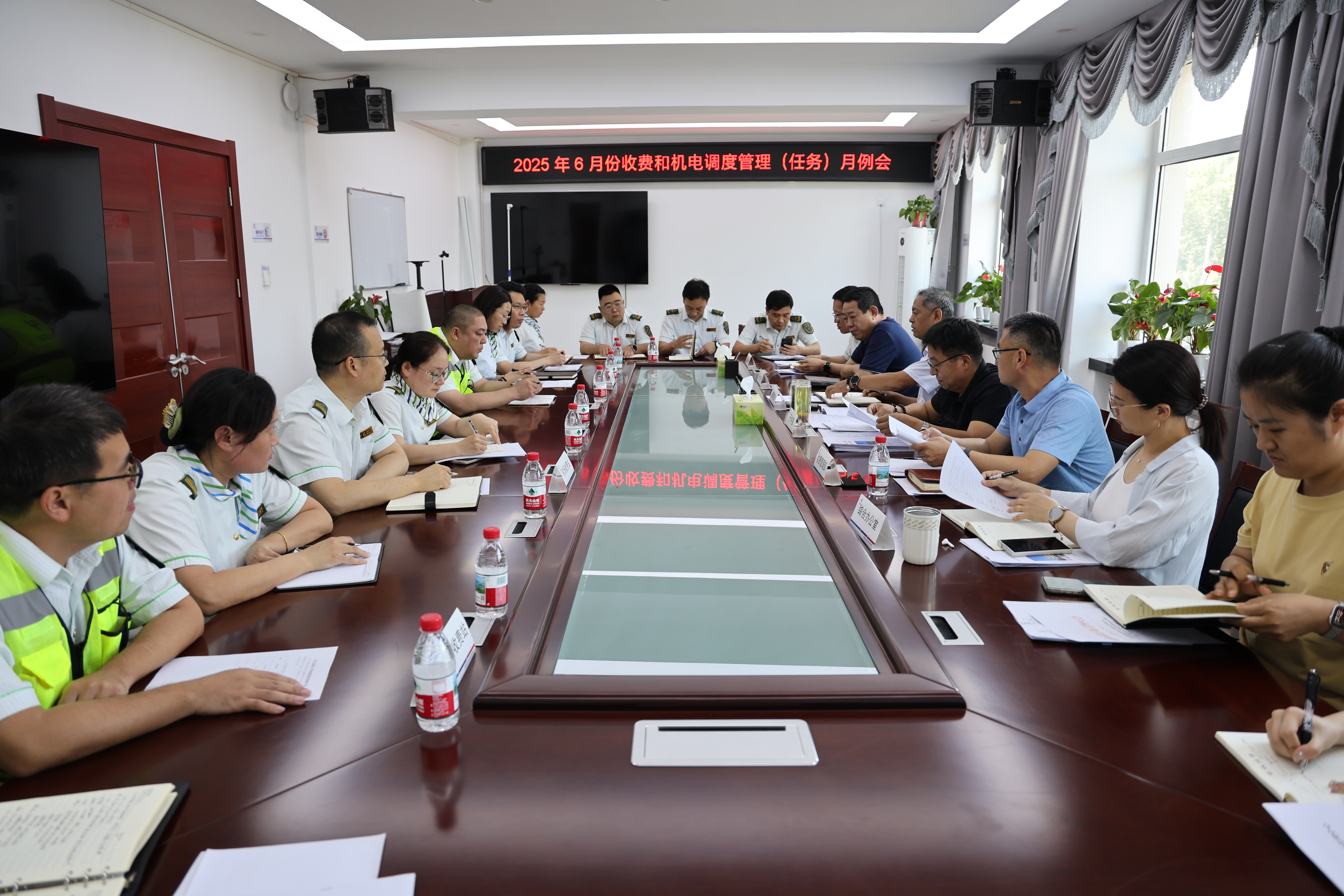 E:\新元\会议\收费管理月例会\6月\2200d4983798d918894baed437572730.jpg E:\新元\会议\收费管理月例会\6月\2200d4983798d918894baed437572730.jpg