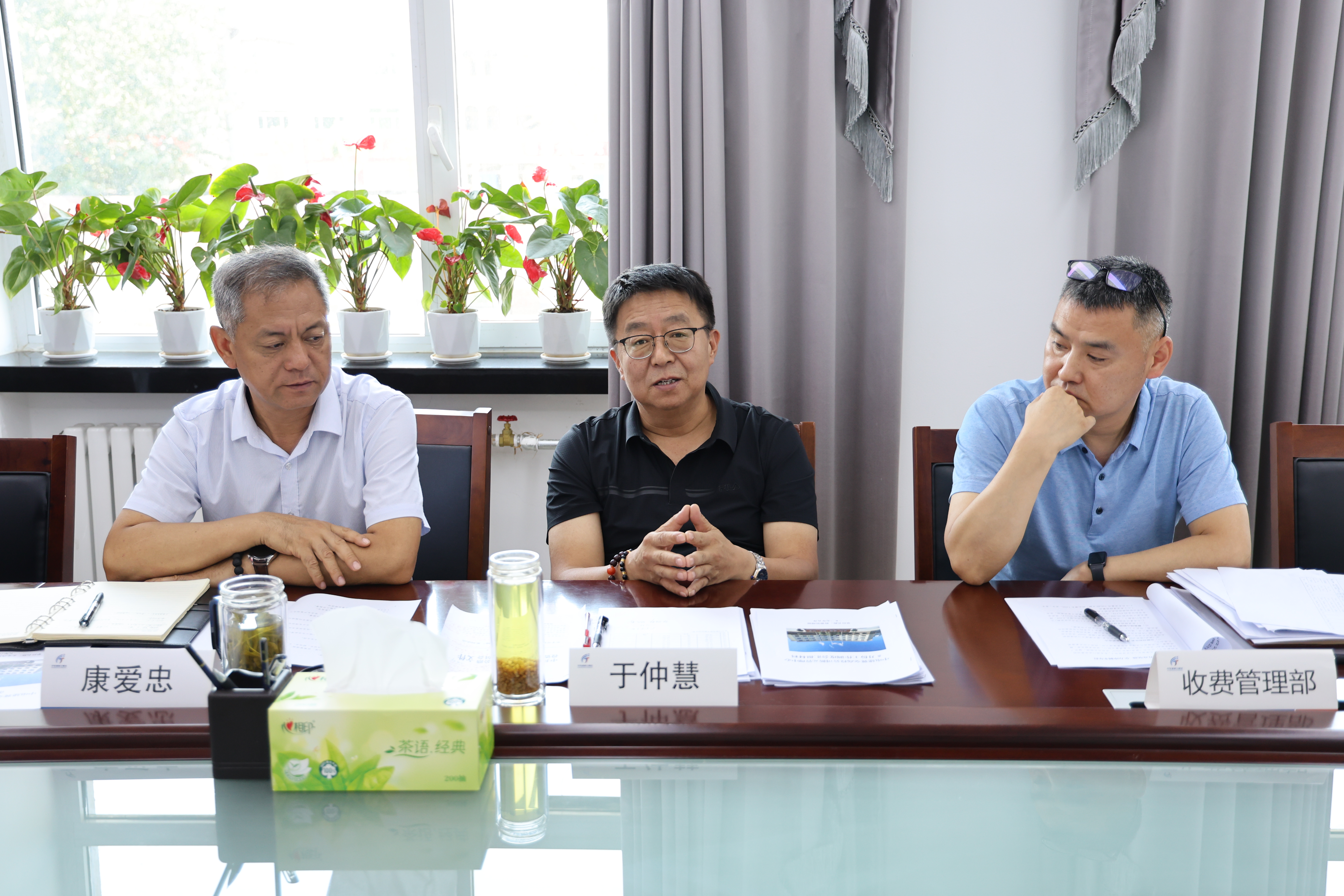 E:\新元\会议\收费管理月例会\6月\873a7d3035e787d0f1f5ad4312a7965c.jpg E:\新元\会议\收费管理月例会\6月\873a7d3035e787d0f1f5ad4312a7965c.jpg