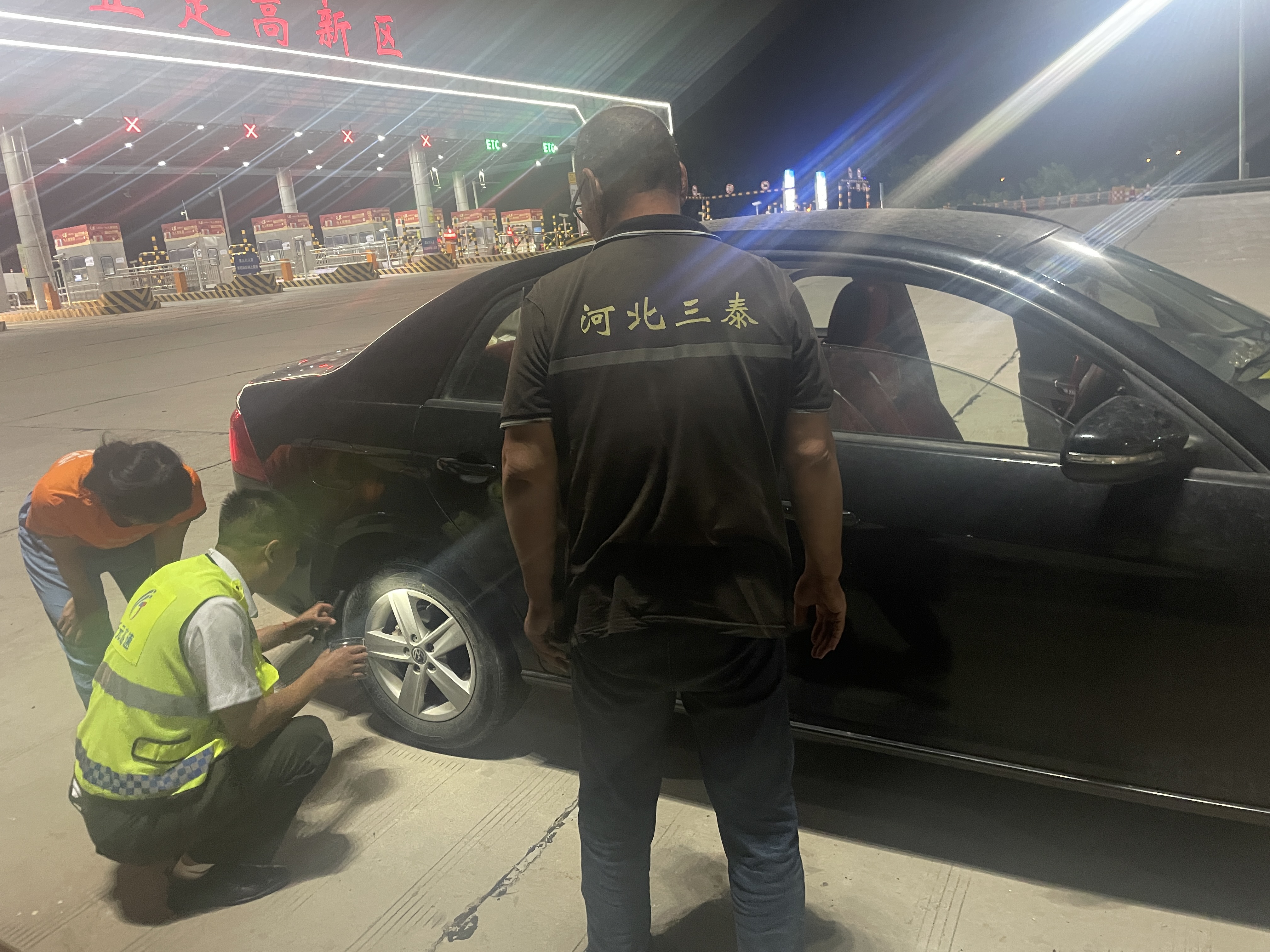 微信图片_20250610162323.jpg
