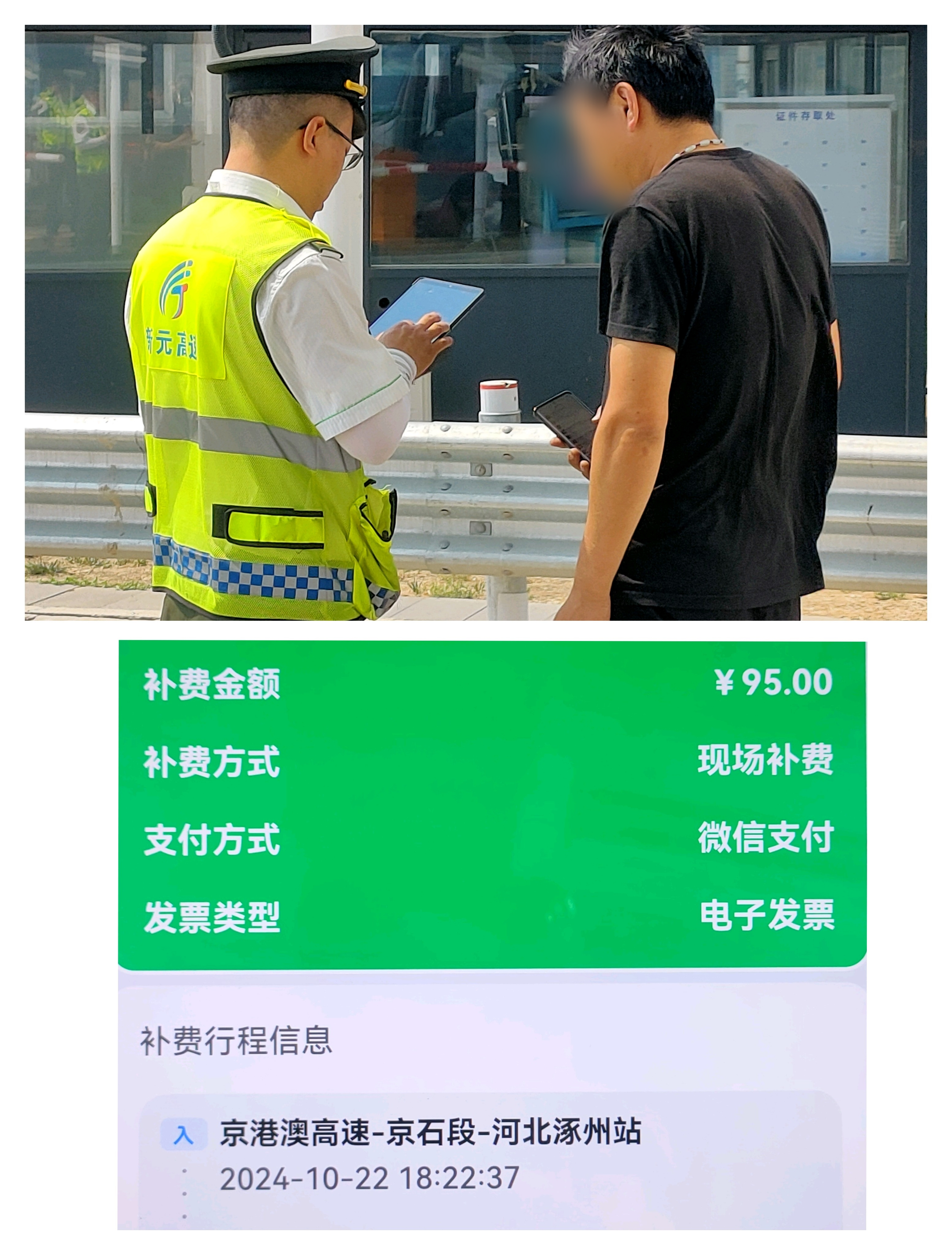 b579156cd12c4fa65099281a83629c0.jpg