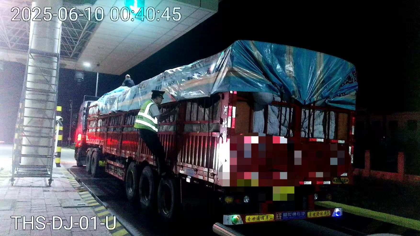 微信图片_20250610201349.jpg