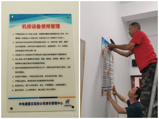 微信图片_20250611214203.jpg