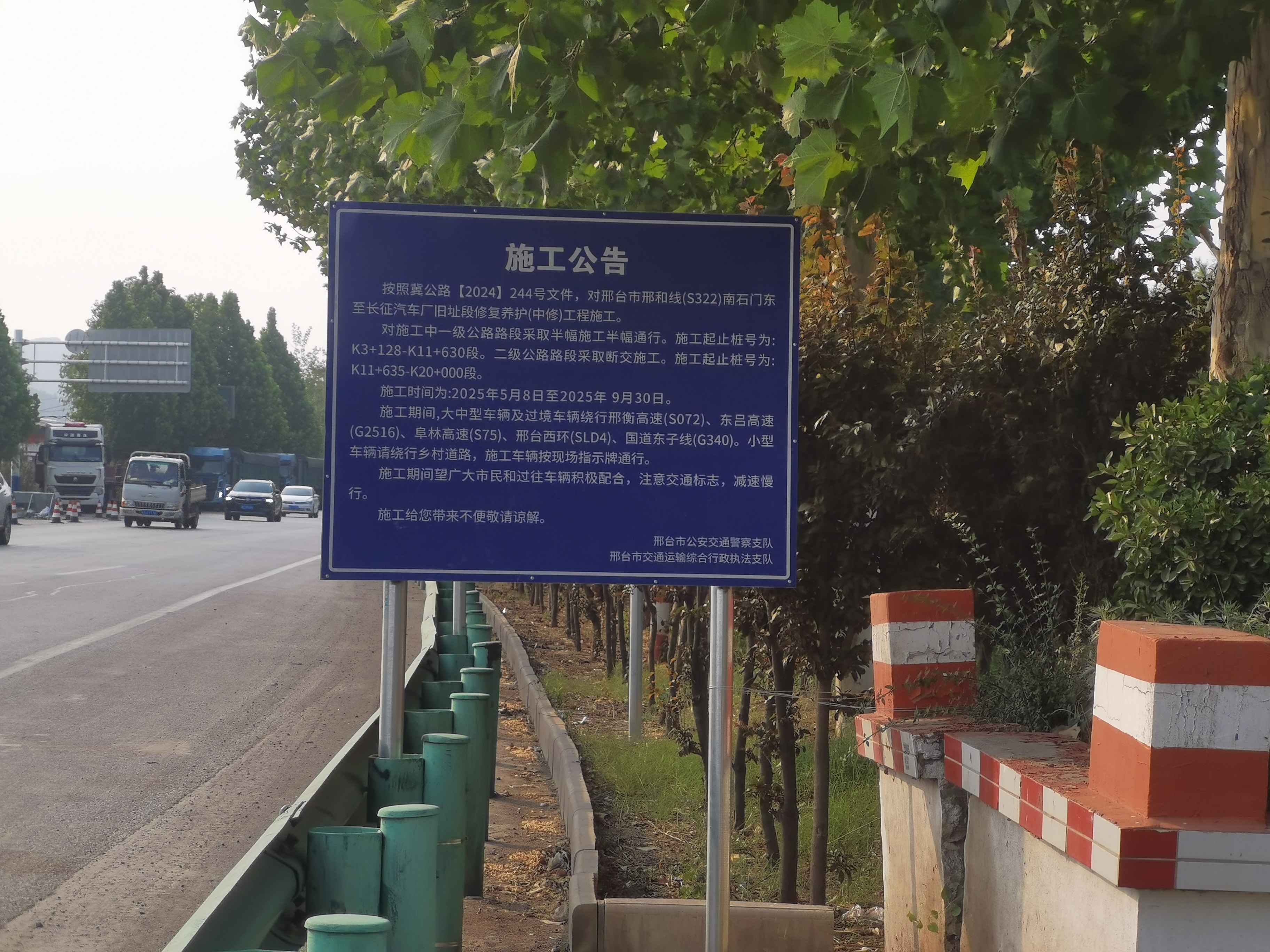微信图片_20250612121443.jpg