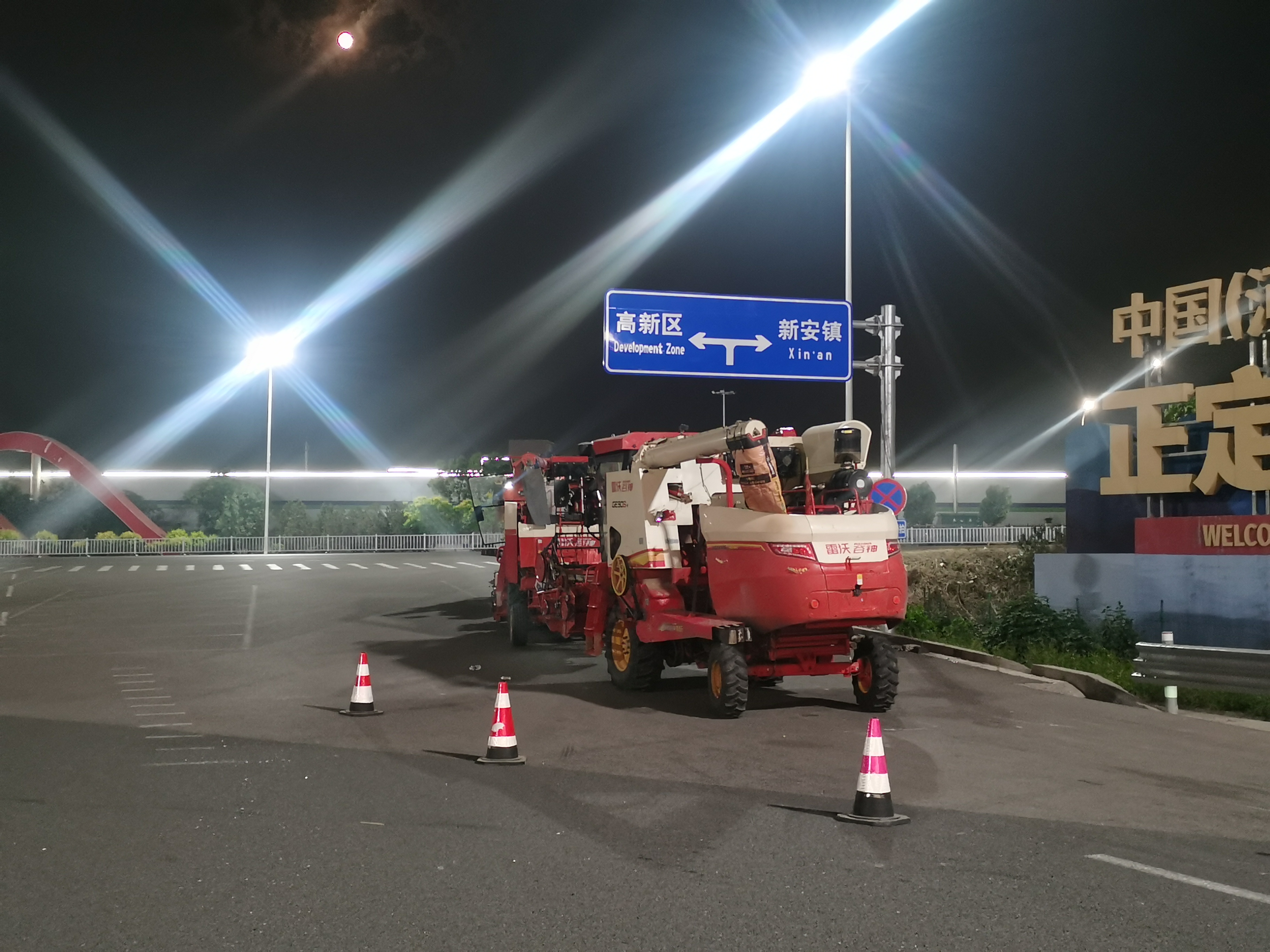 微信图片_20250613154721.jpg