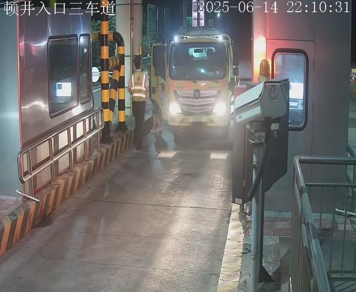 邯郸_顿井入口三车道_2025_06_15_08_23_34_副本.jpg 邯郸_顿井入口三车道_2025_06_15_08_23_34_副本.jpg
