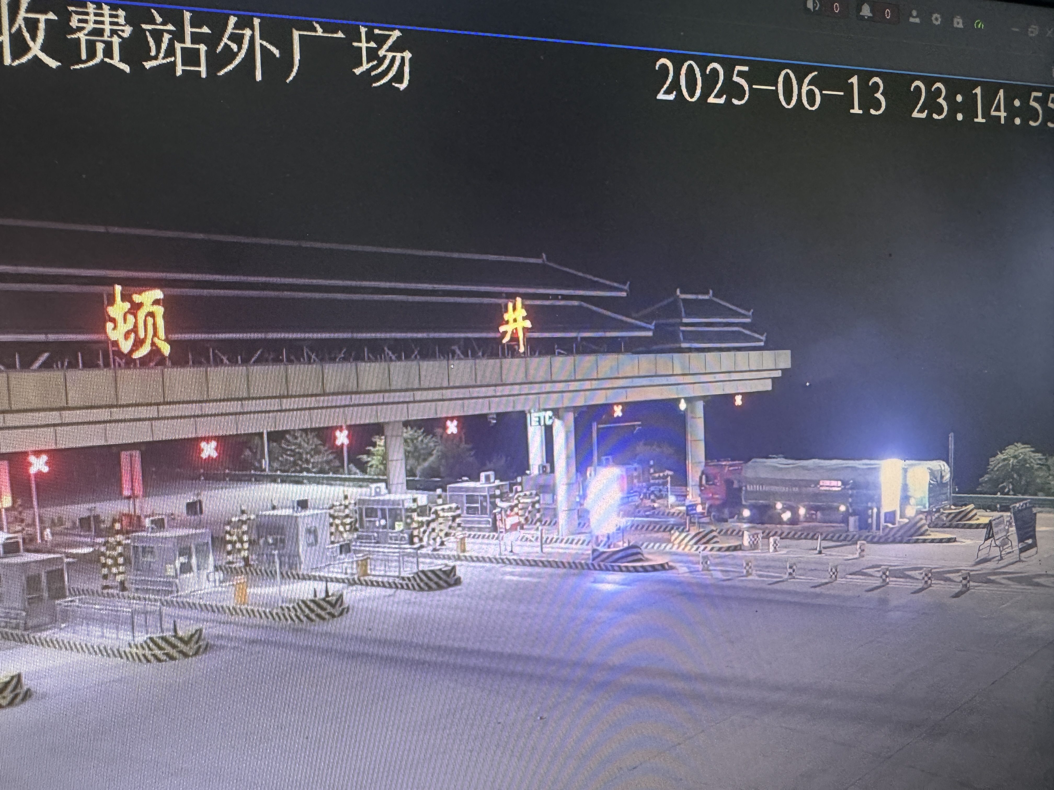 超载.jpg 超载.jpg