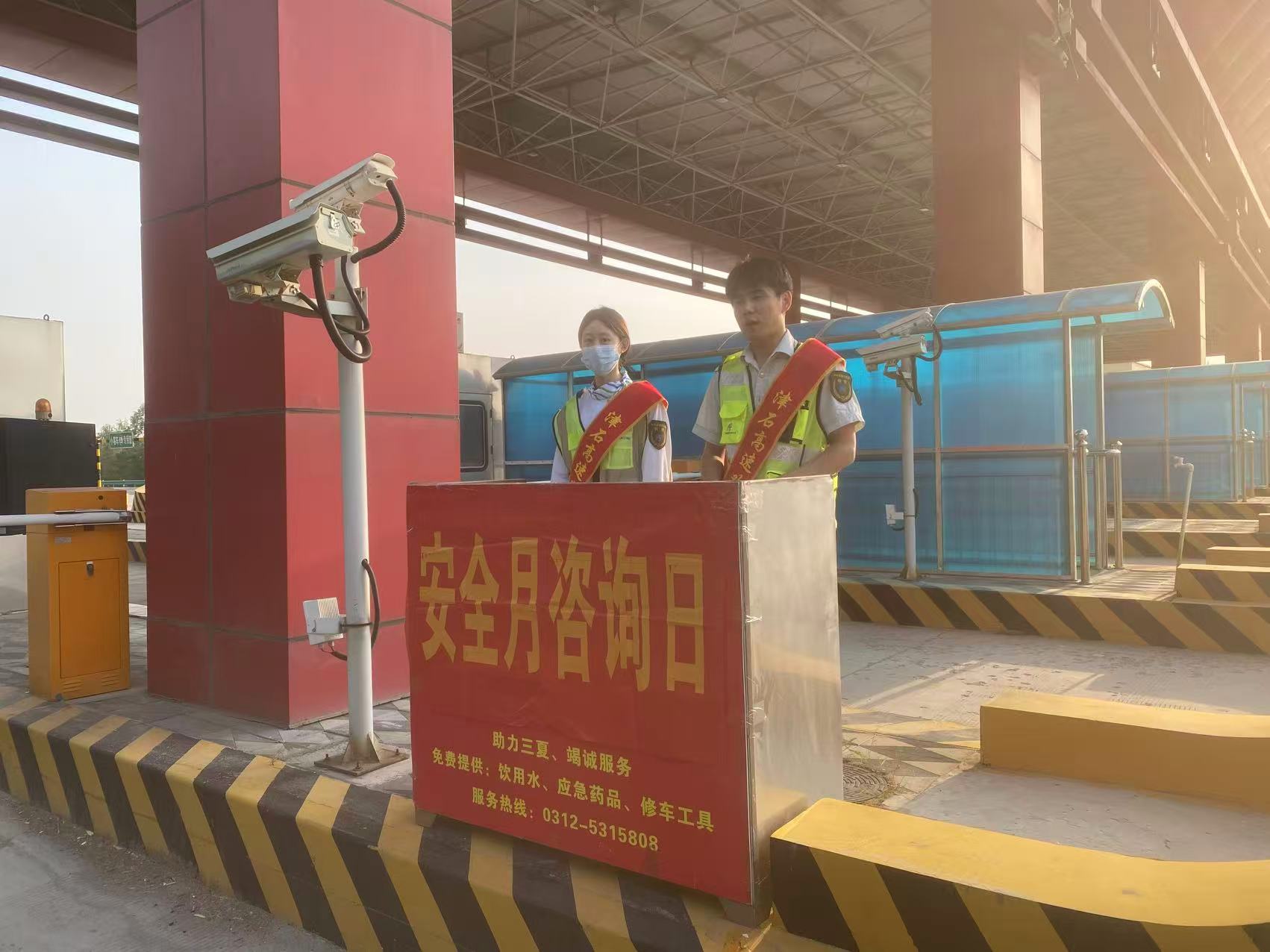 C:\Users\Administrator\Desktop\安全管理平台上报\2025年6月安全月活动\da7ef6c4ac275e79d472febf9bcc8b3.jpg C:\Users\Administrator\Desktop\安全管理平台上报\2025年6月安全月活动\da7ef6c4ac275e79d472febf9bcc8b3.jpg