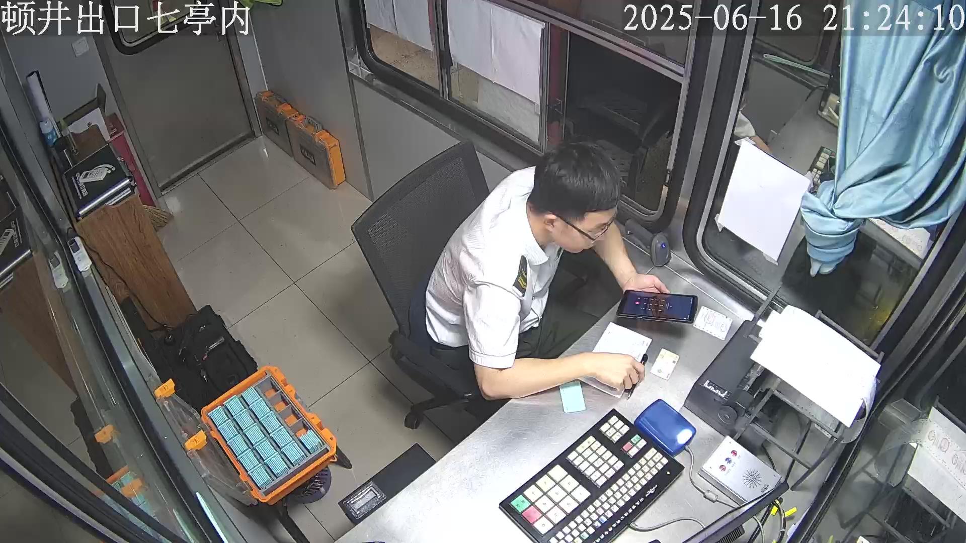 8D795894-E93A-4BBD-8345-FF79BB00D61D.jpeg 8D795894-E93A-4BBD-8345-FF79BB00D61D.jpeg