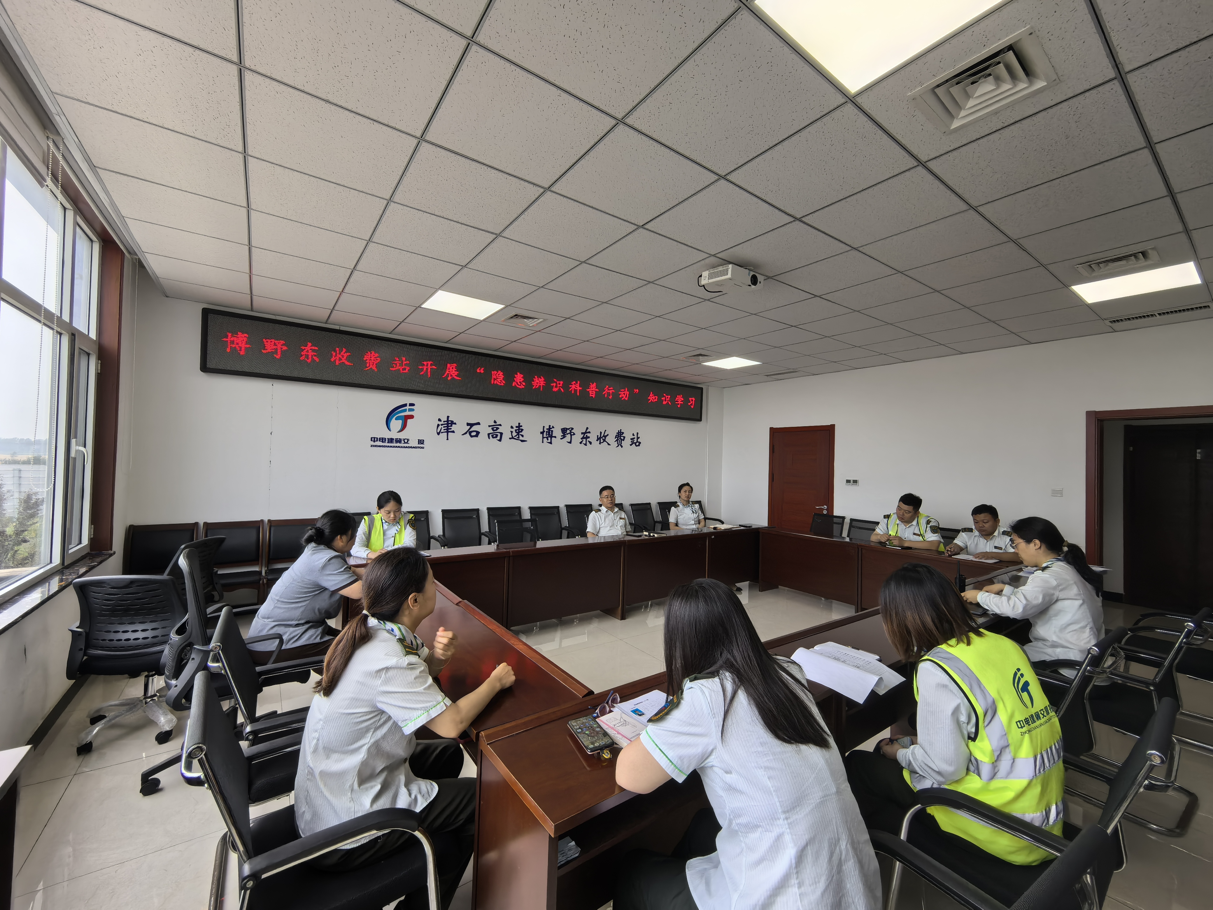 图片_2025061917.jpg