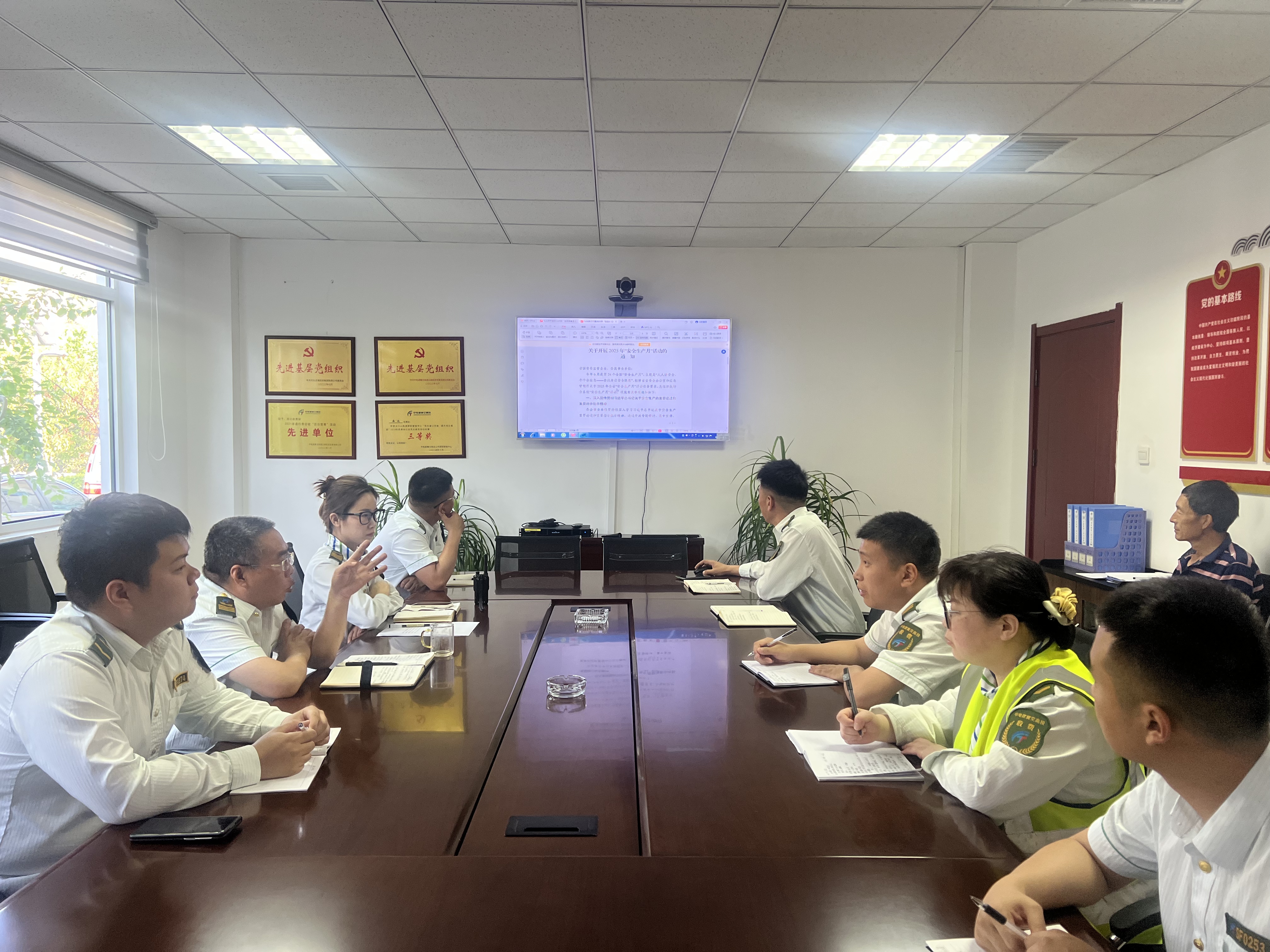 微信图片_20250610150859.jpg