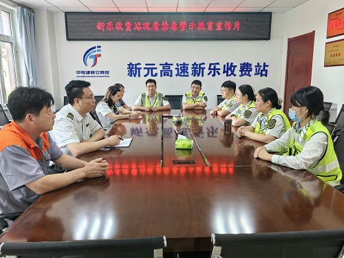 微信图片_20250626231811.jpg