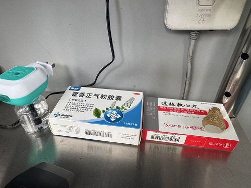微信图片_20250627172354.jpg