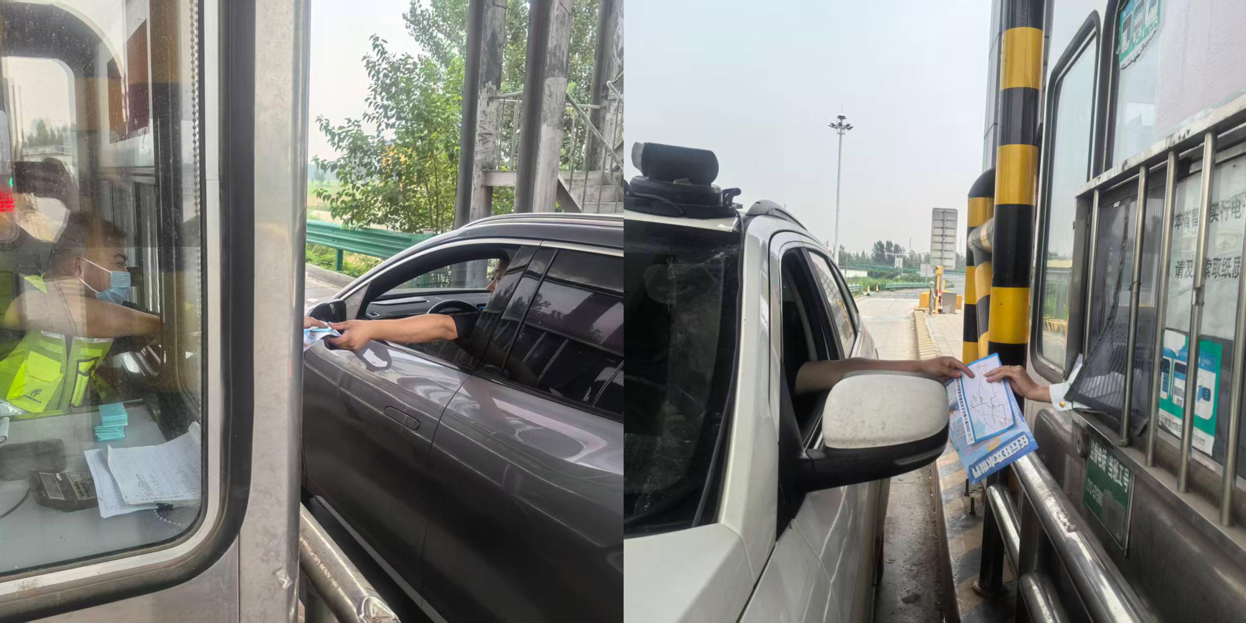 微信图片_2025-06-27_182613_110.jpg