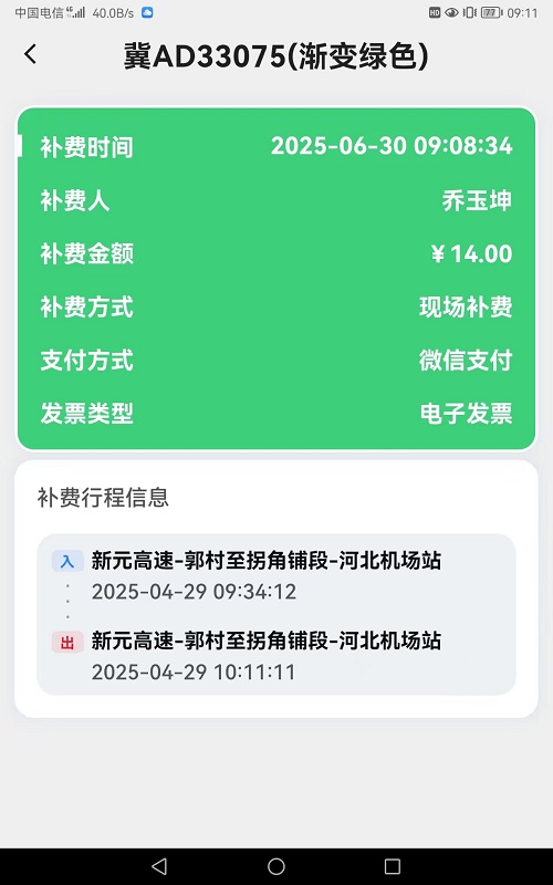 03fe2a86a37035fe02e10b6ce1e2bb7.jpg 03fe2a86a37035fe02e10b6ce1e2bb7.jpg