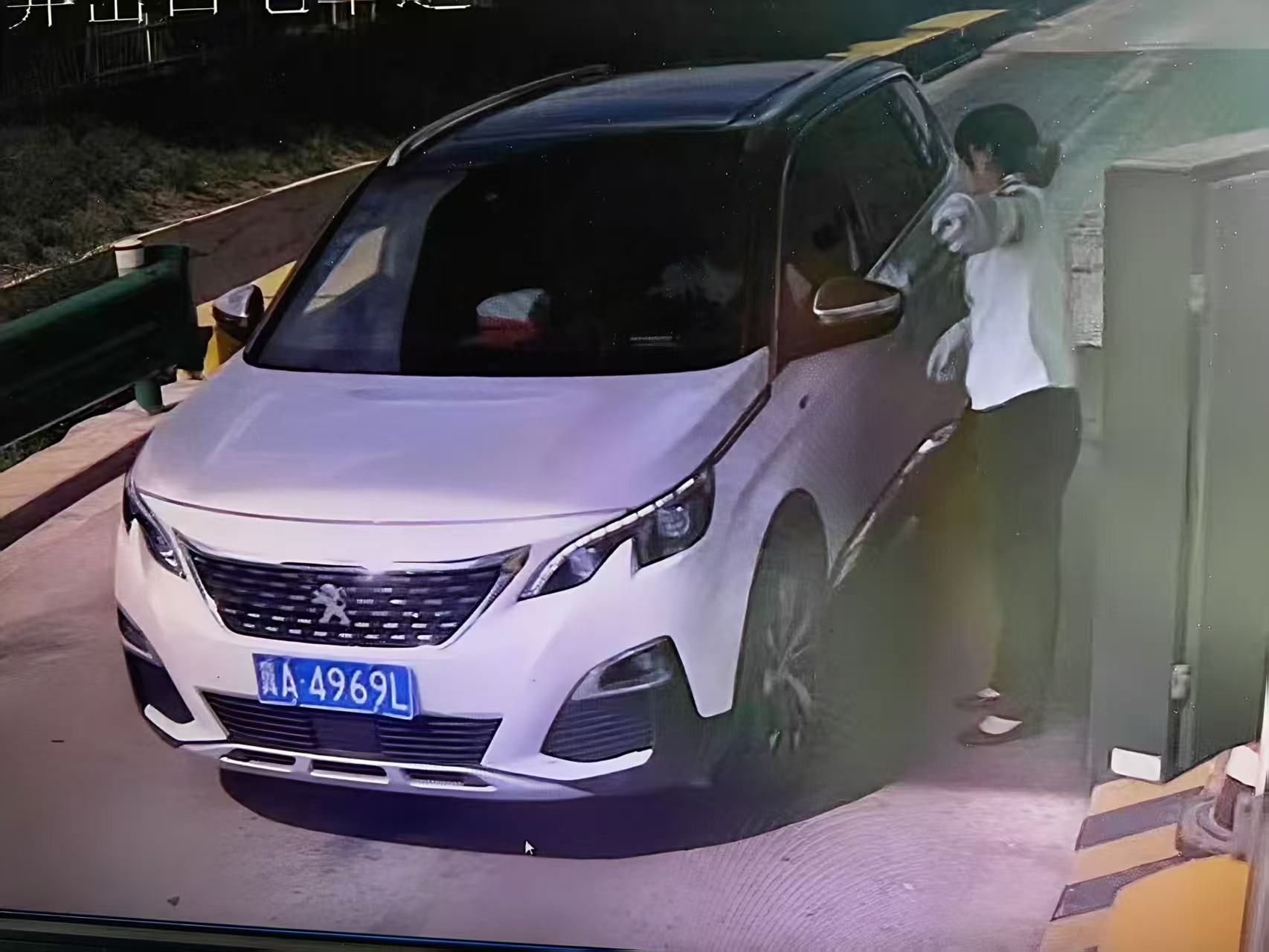 温情指路.jpg 温情指路.jpg