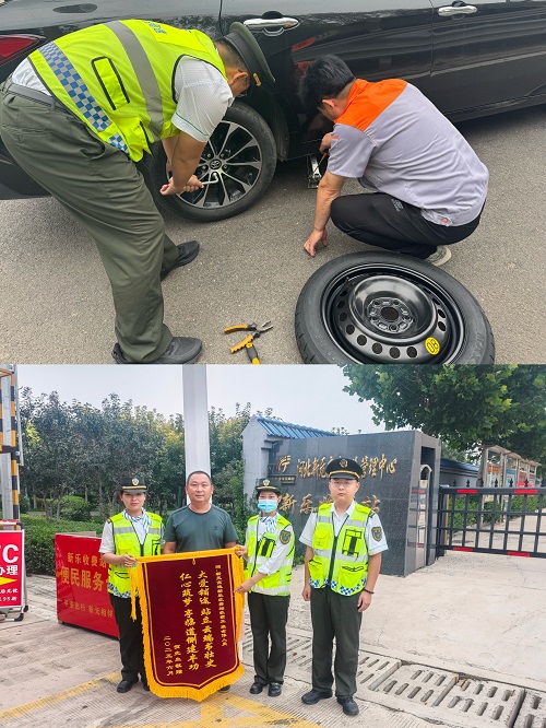 微信图片_20250630193634.jpg 微信图片_20250630193634.jpg