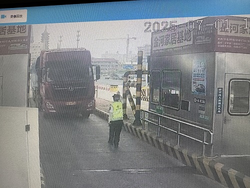 微信图片_20250701124956.jpg 微信图片_20250701124956.jpg