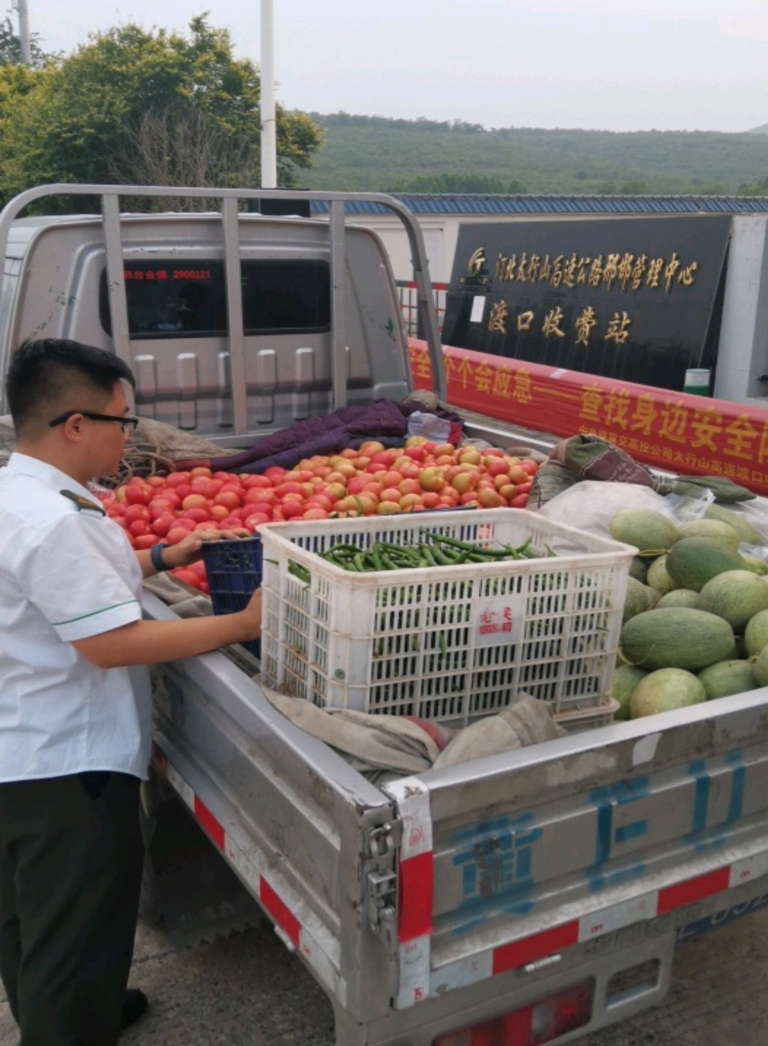 IMG_7549.jpeg IMG_7549.jpeg