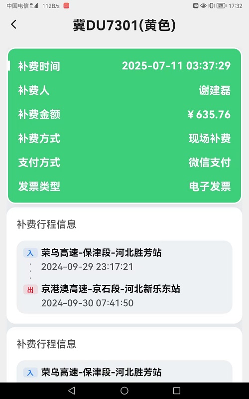 ff82771d6b993a1dc4757516f8332b4.jpg ff82771d6b993a1dc4757516f8332b4.jpg