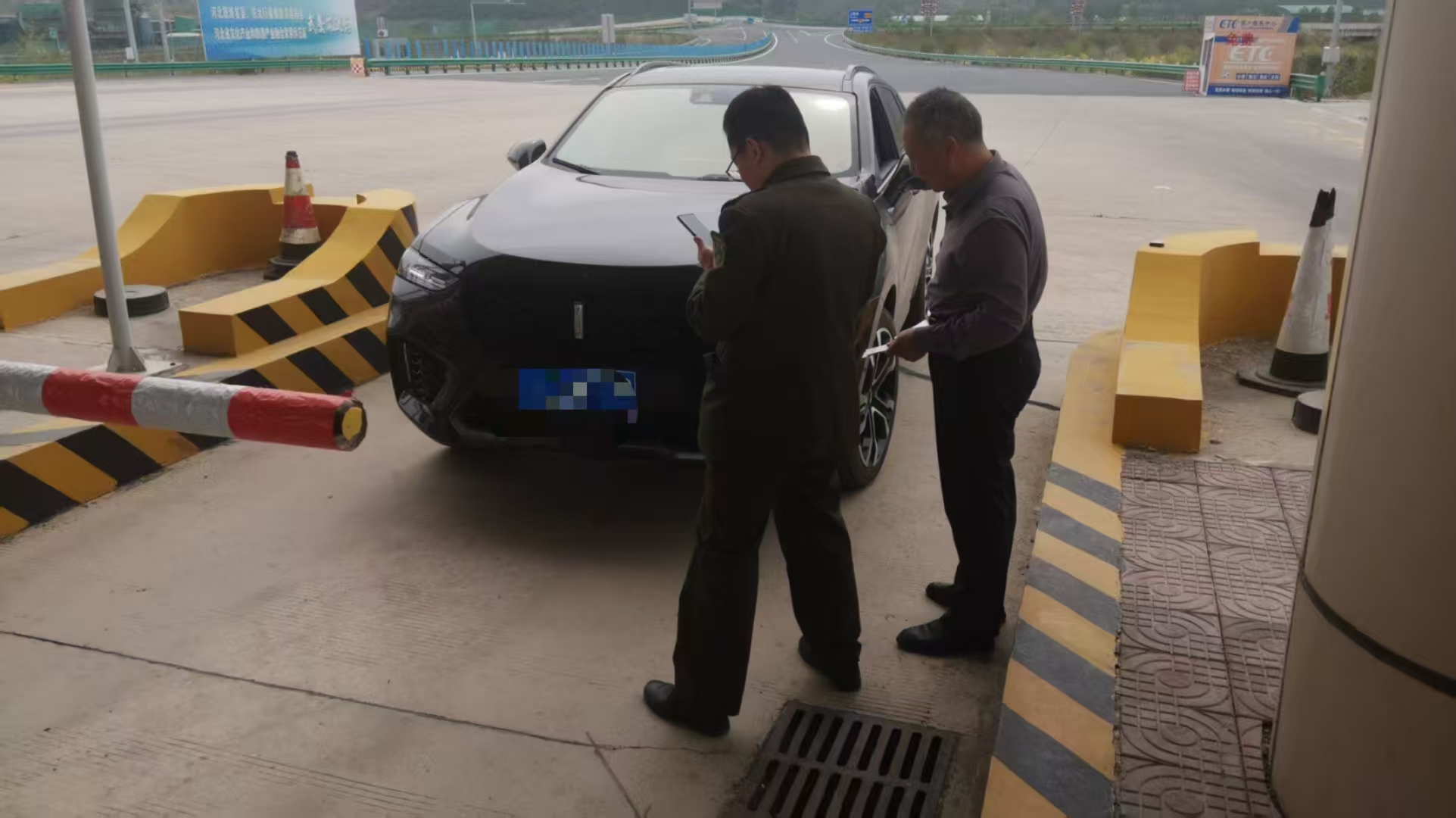 微信图片_20250712175752.jpg 微信图片_20250712175752.jpg